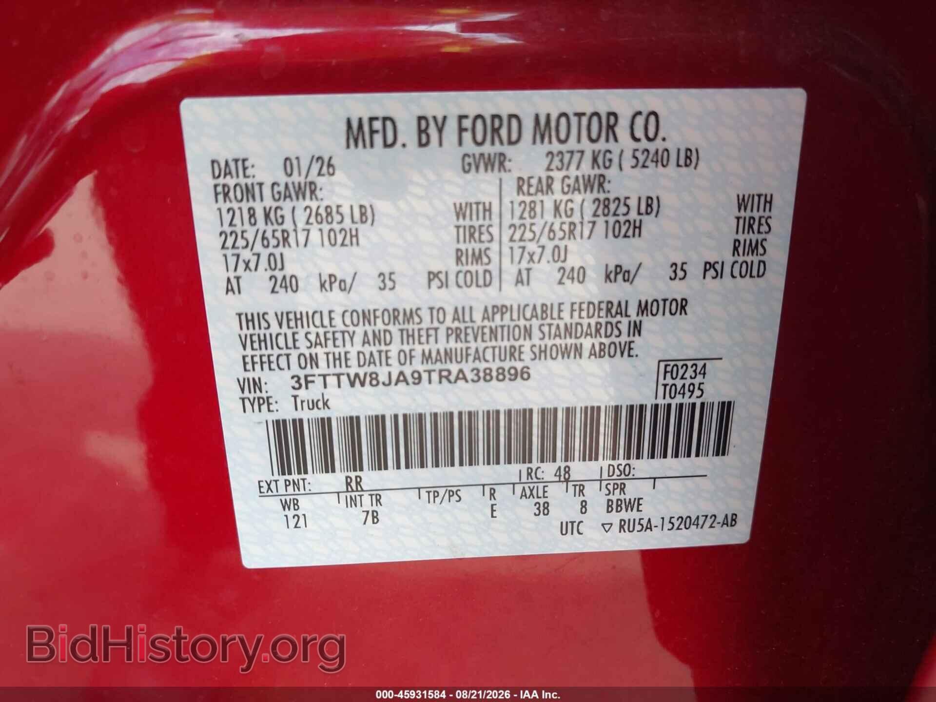 2026 FORD MAVERICK - VIN: 3FTTW8JA9TRA38896 - Фото 9