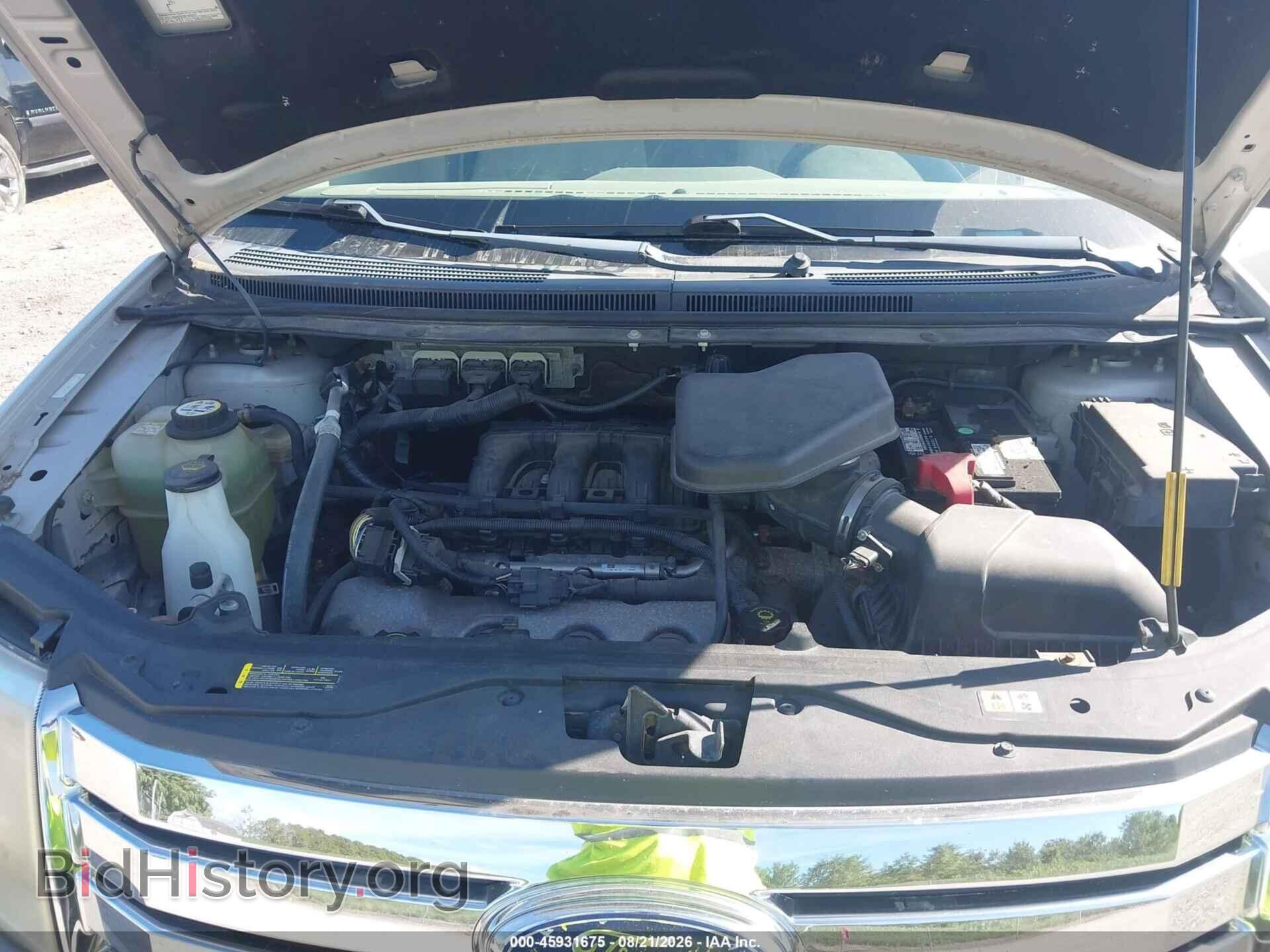 2007 FORD EDGE - VIN: 2FMDK46C07BB31583 - Photo 10