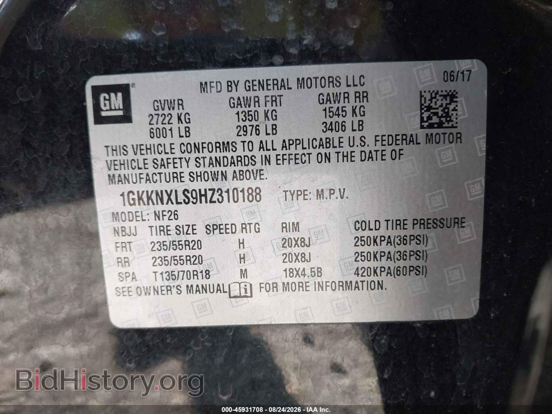 2017 GMC ACADIA - VIN: 1GKKNXLS9HZ310188 - Фото 9