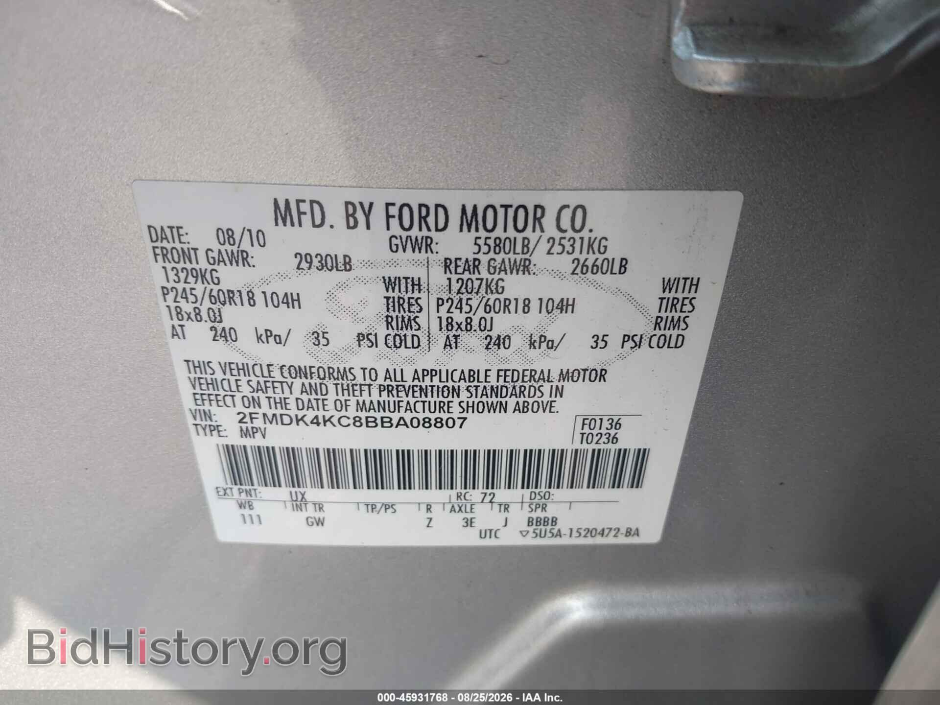 2011 FORD EDGE - VIN: 2FMDK4KC8BBA08807 - Photo 9