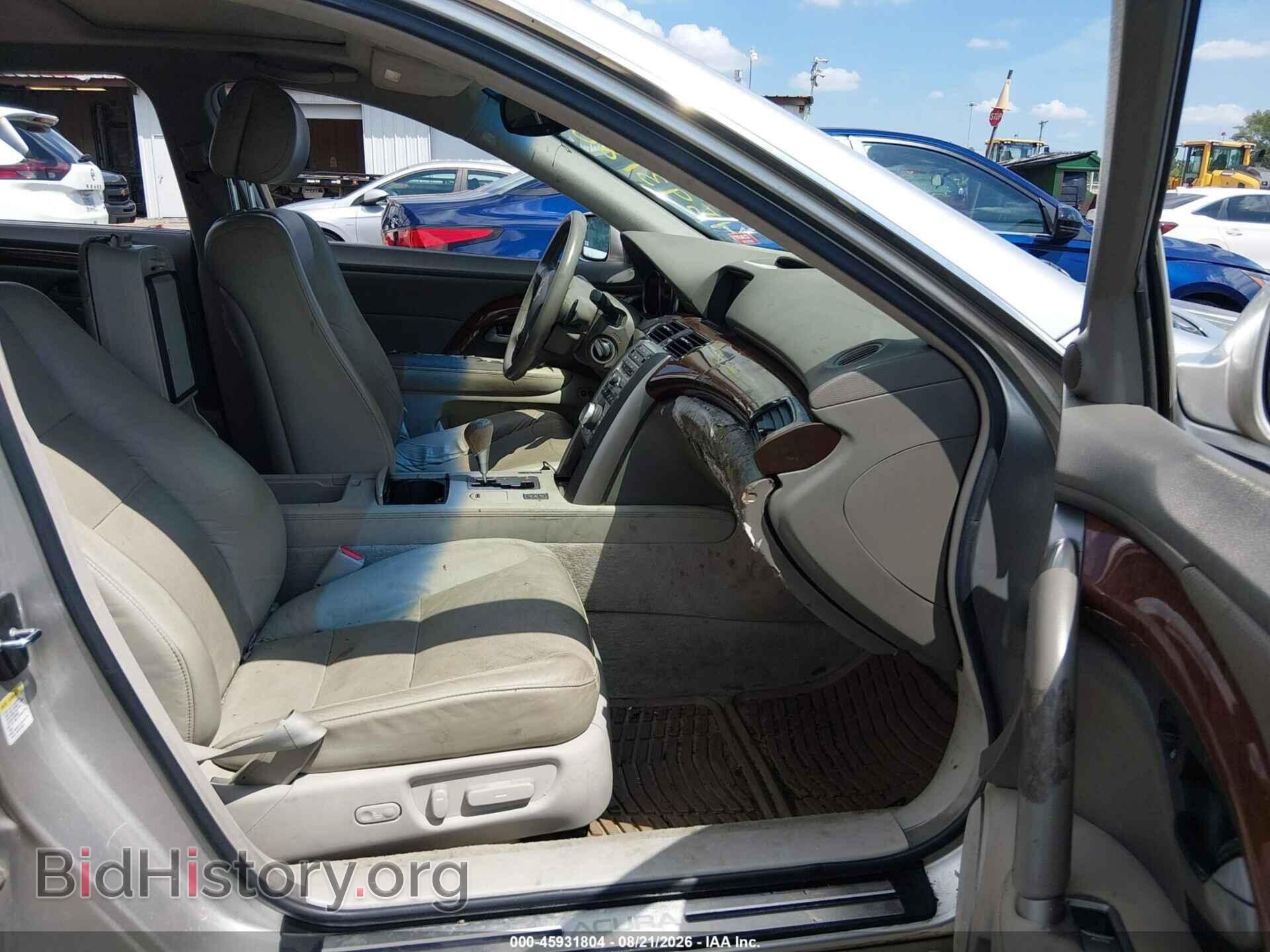 2006 ACURA RL - VIN: JH4KB16546C001038 - Фото 5