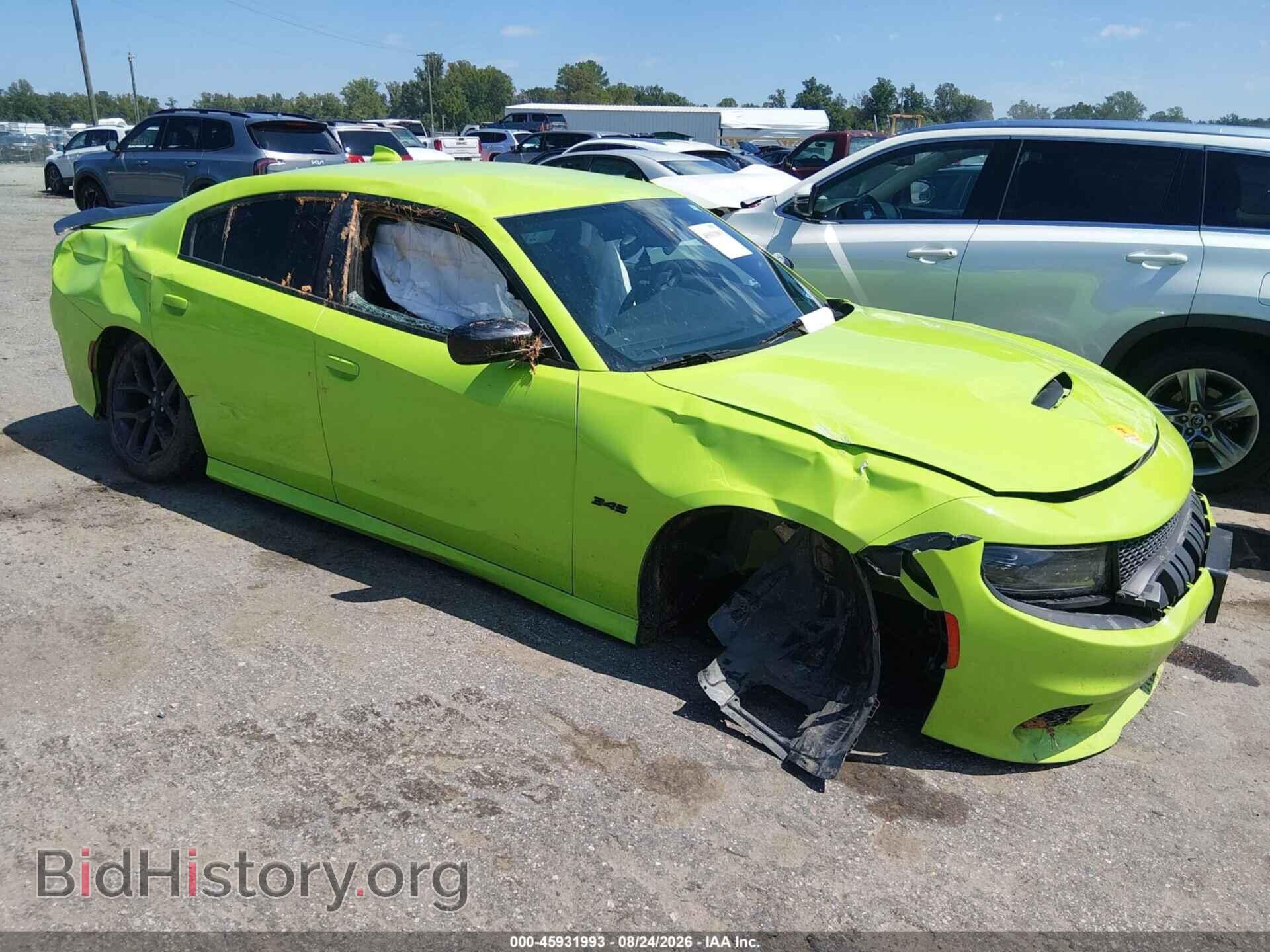 Photo 2C3CDXCT8PH683155 - DODGE CHARGER 2023