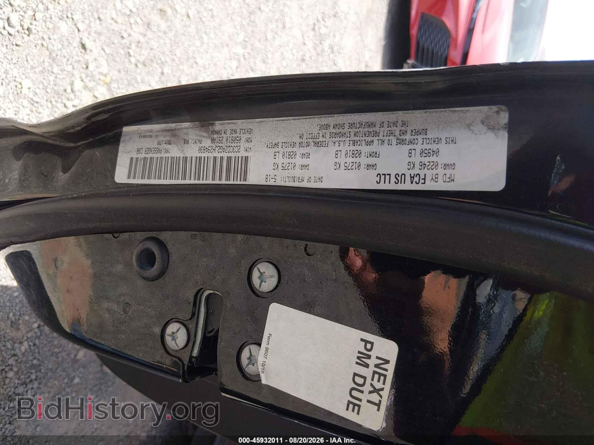 2018 DODGE CHALLENGER - VIN: 2C3CDZAG2JH294830 - Photo 9