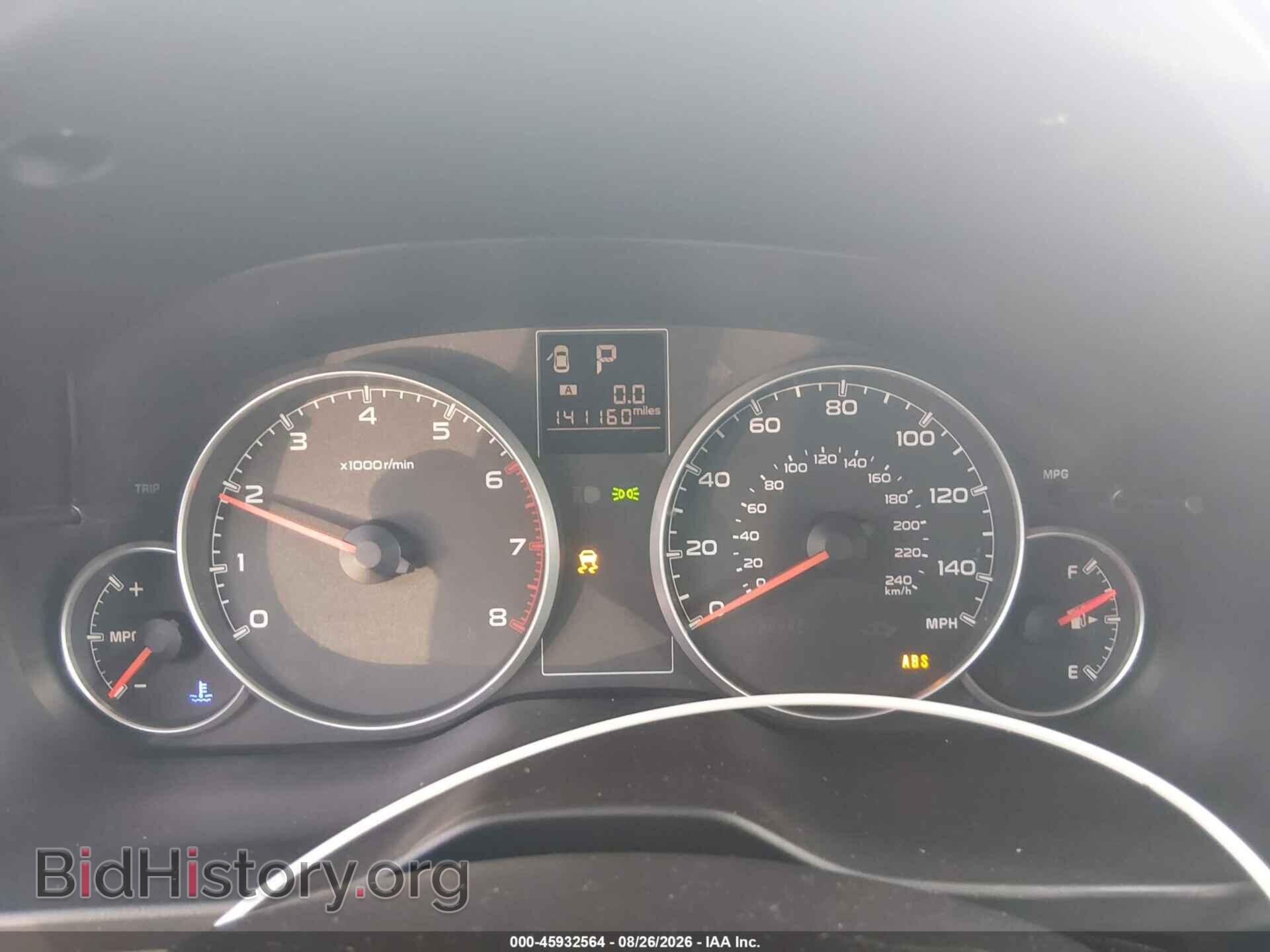2014 SUBARU OUTBACK - VIN: 4S4BRBCC4E3306507 - Photo 7