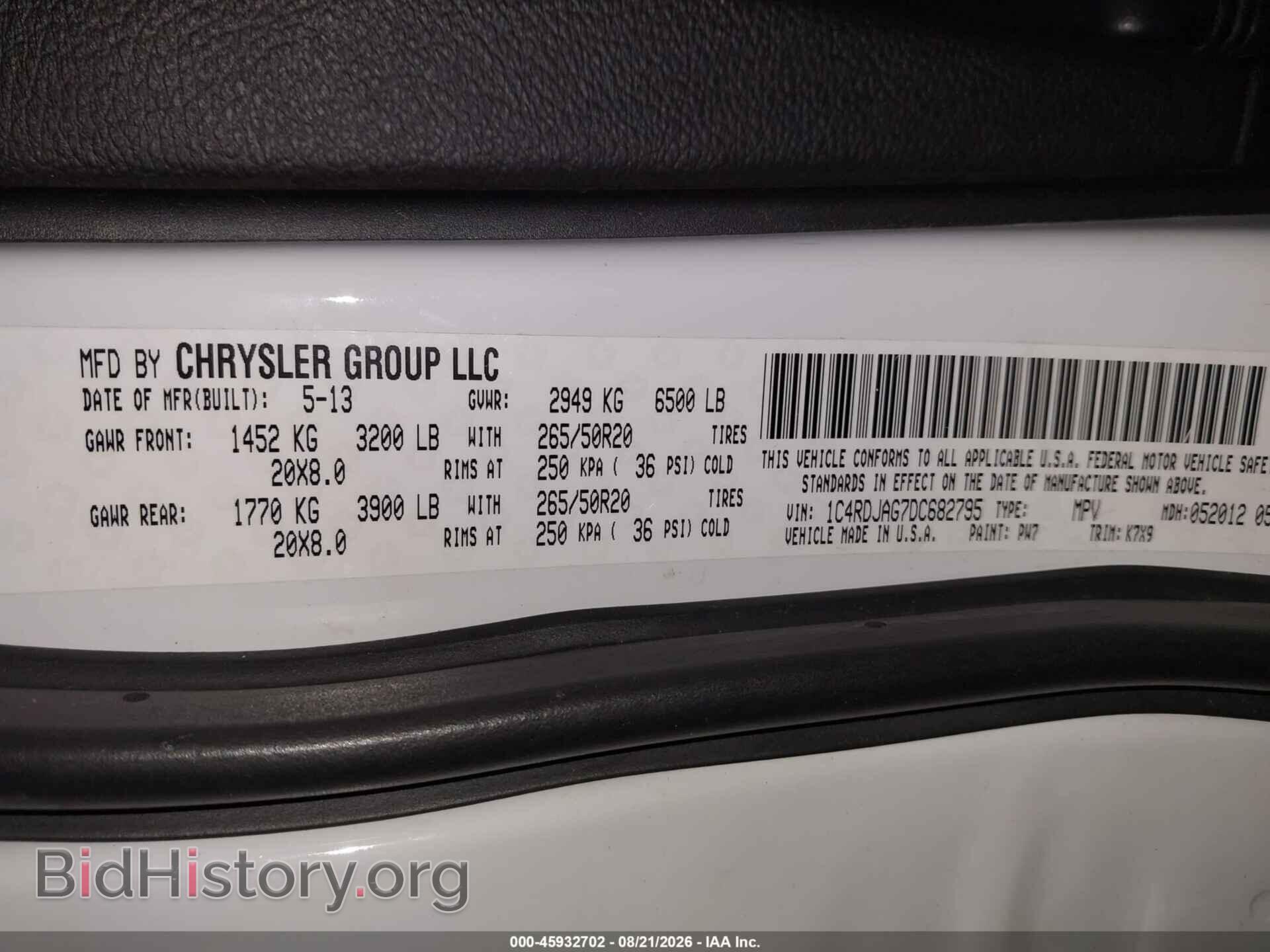 2013 DODGE DURANGO - VIN: 1C4RDJAG7DC682795 - Photo 9