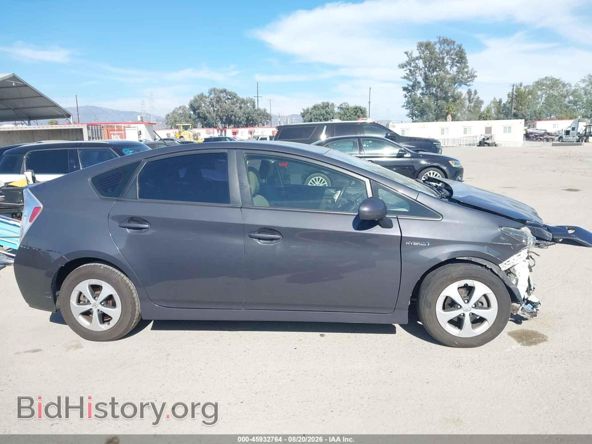 2015 TOYOTA PRIUS - VIN: JTDKN3DU8F0400051 - Фото 17