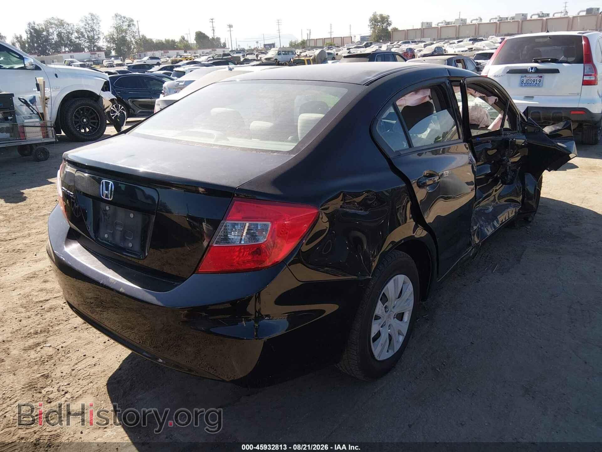 2012 HONDA CIVIC - VIN: 2HGFB2F50CH323775 - Фото 4