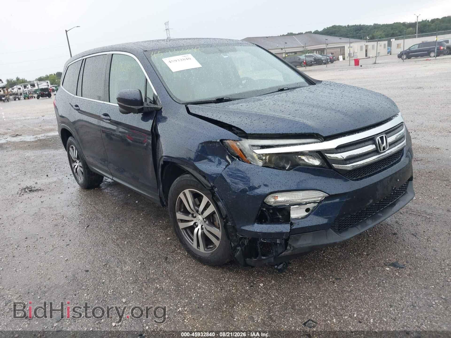Photo 5FNYF6H74HB012008 - HONDA PILOT 2017
