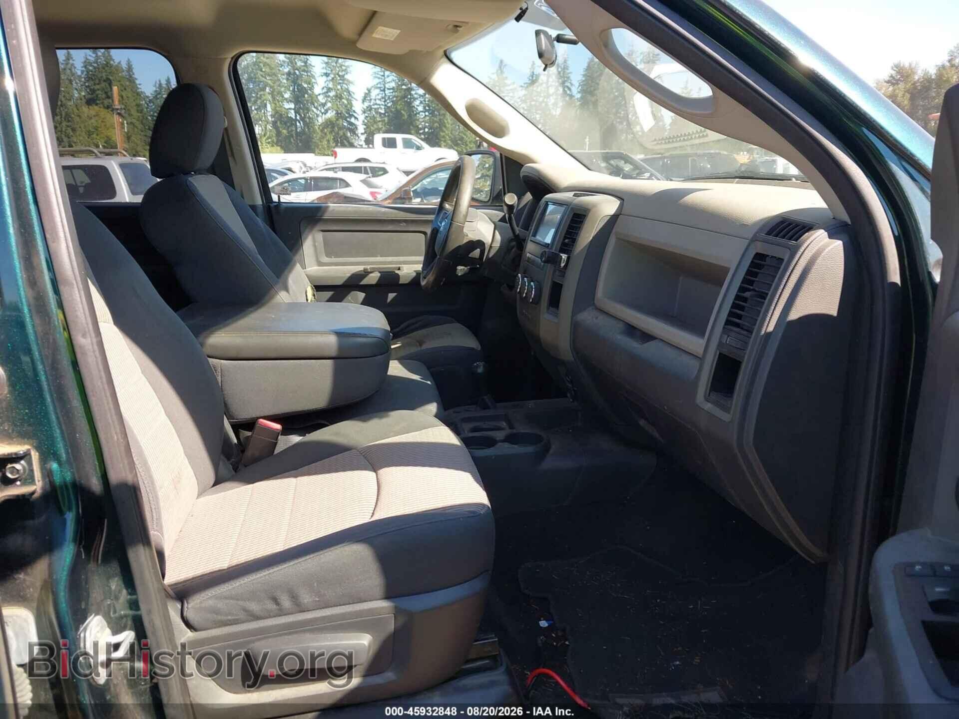 2011 RAM RAM 2500 - VIN: 3D7UT2CL9BG522303 - Фото 5