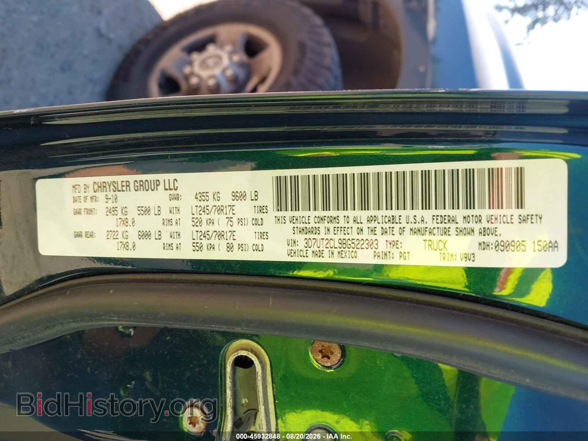 2011 RAM RAM 2500 - VIN: 3D7UT2CL9BG522303 - Фото 9