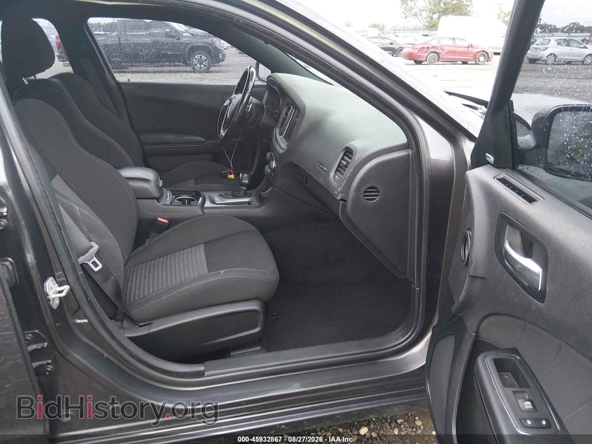 2022 DODGE CHARGER - VIN: 2C3CDXCT2NH204905 - Photo 5