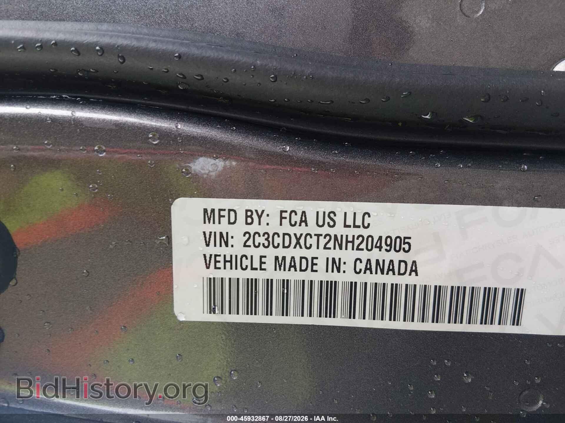2022 DODGE CHARGER - VIN: 2C3CDXCT2NH204905 - Photo 9