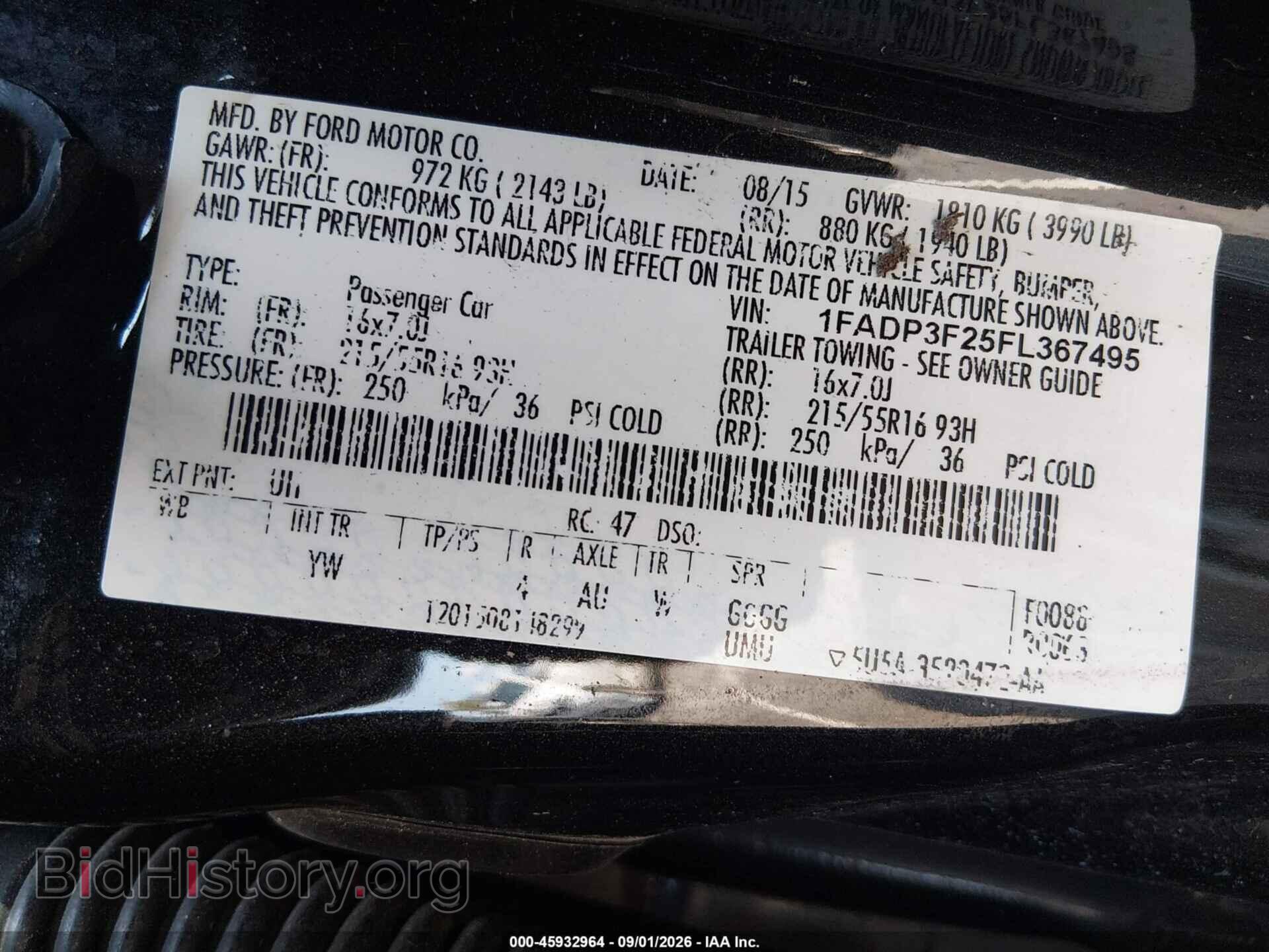 2015 FORD FOCUS - VIN: 1FADP3F25FL367495 - Photo 9