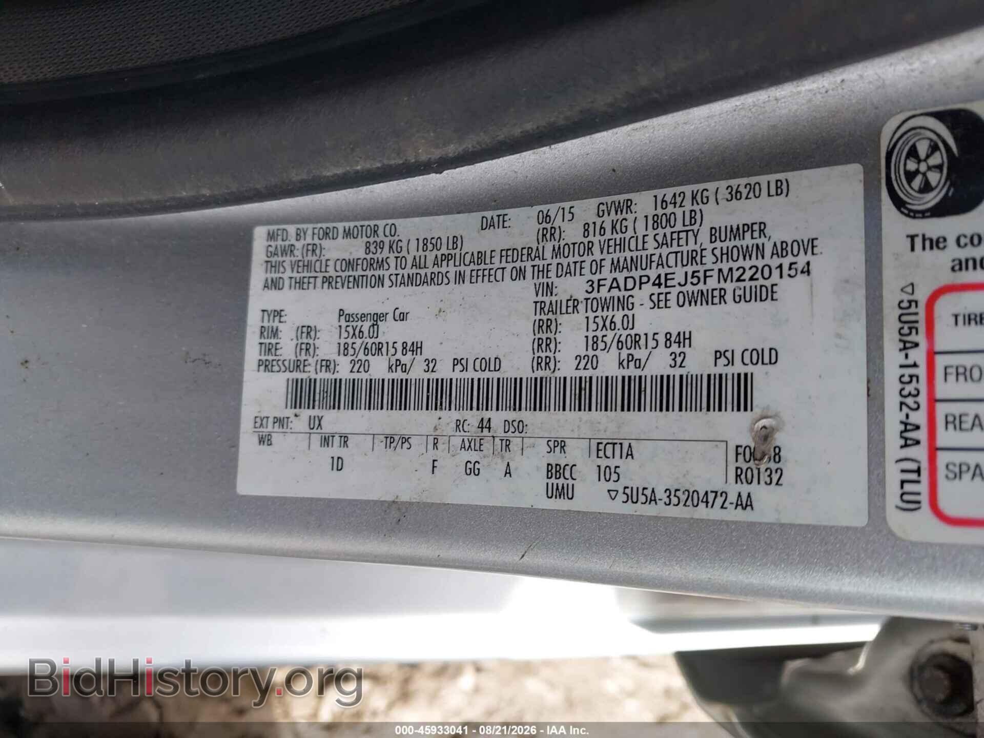 2015 FORD FIESTA - VIN: 3FADP4EJ5FM220154 - Photo 9