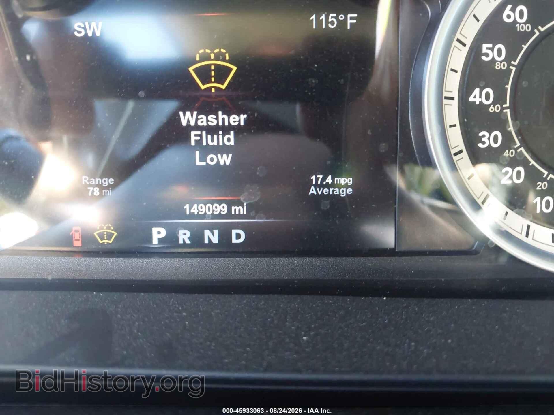 2017 RAM 1500 - VIN: 1C6RR6NT3HS556765 - Фото 15