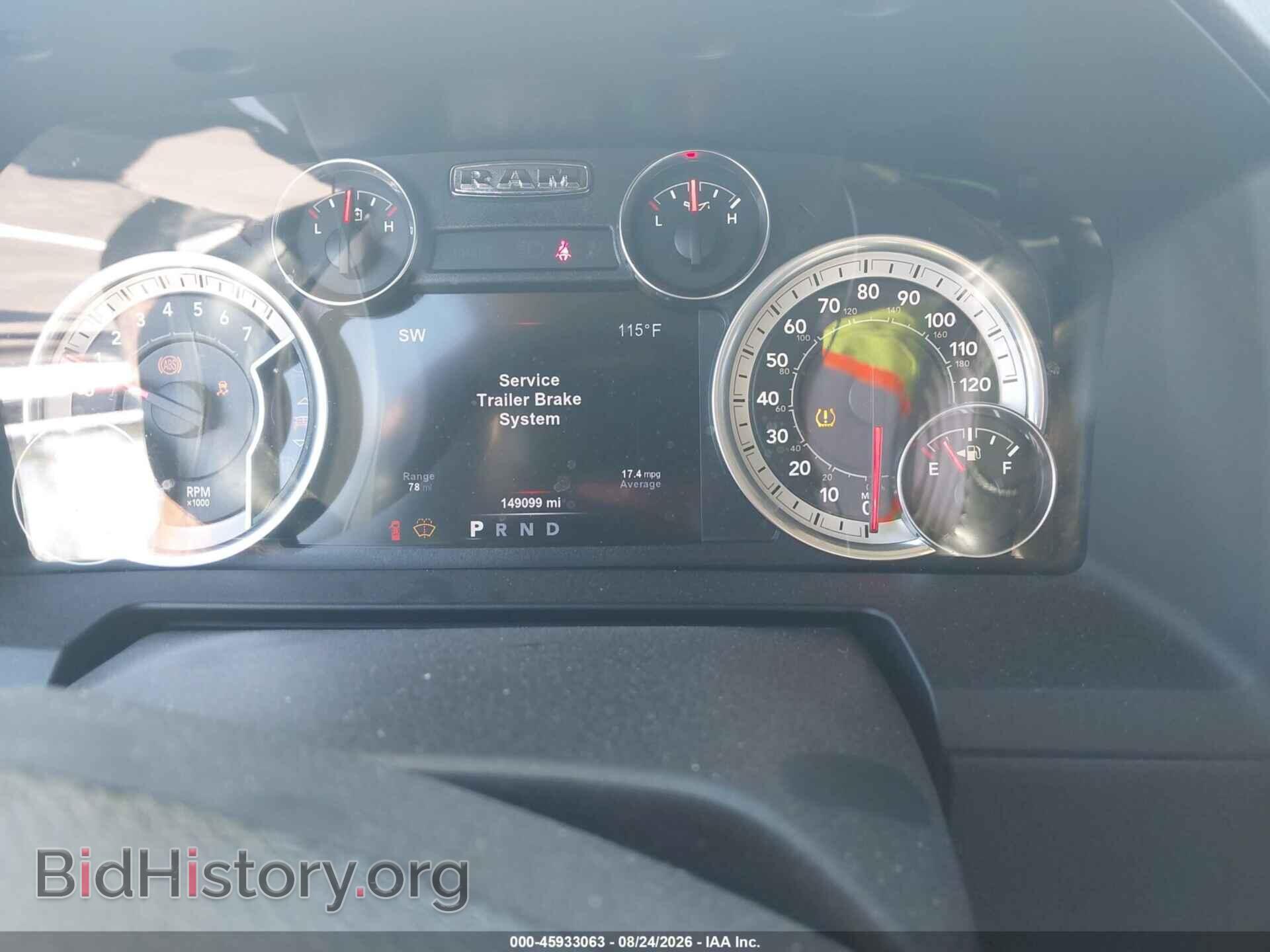 2017 RAM 1500 - VIN: 1C6RR6NT3HS556765 - Фото 7