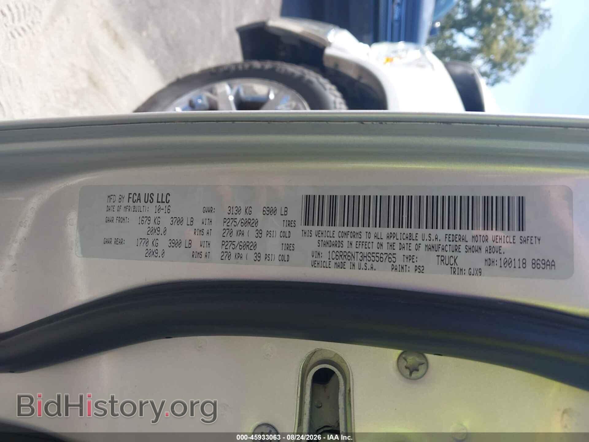 2017 RAM 1500 - VIN: 1C6RR6NT3HS556765 - Фото 9