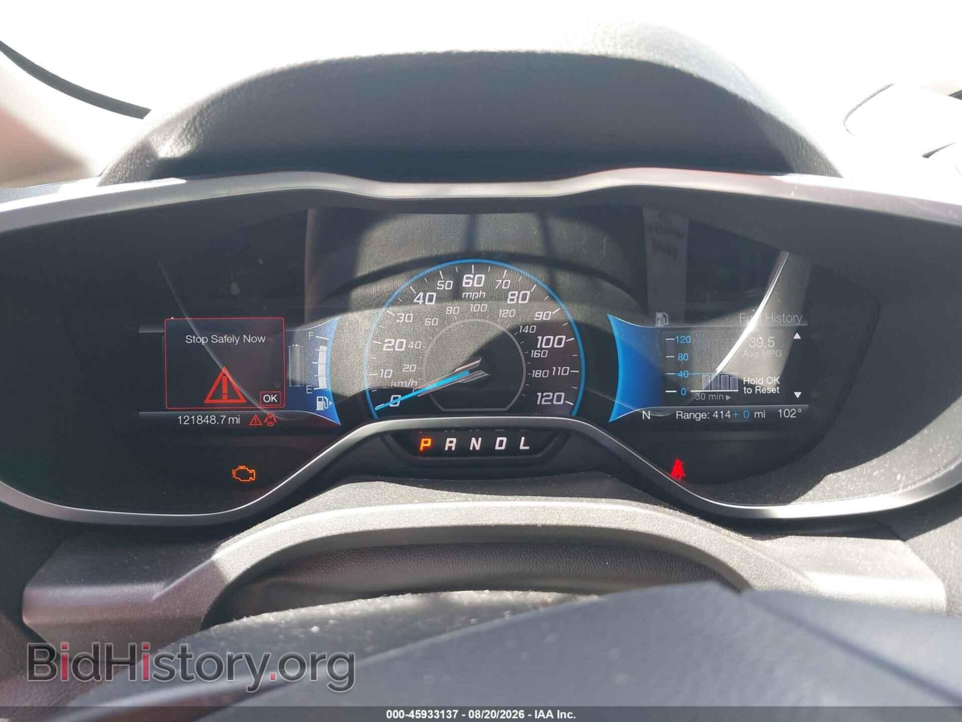 2017 FORD C-MAX ENERGI - VIN: 1FADP5EU8HL102734 - Photo 7