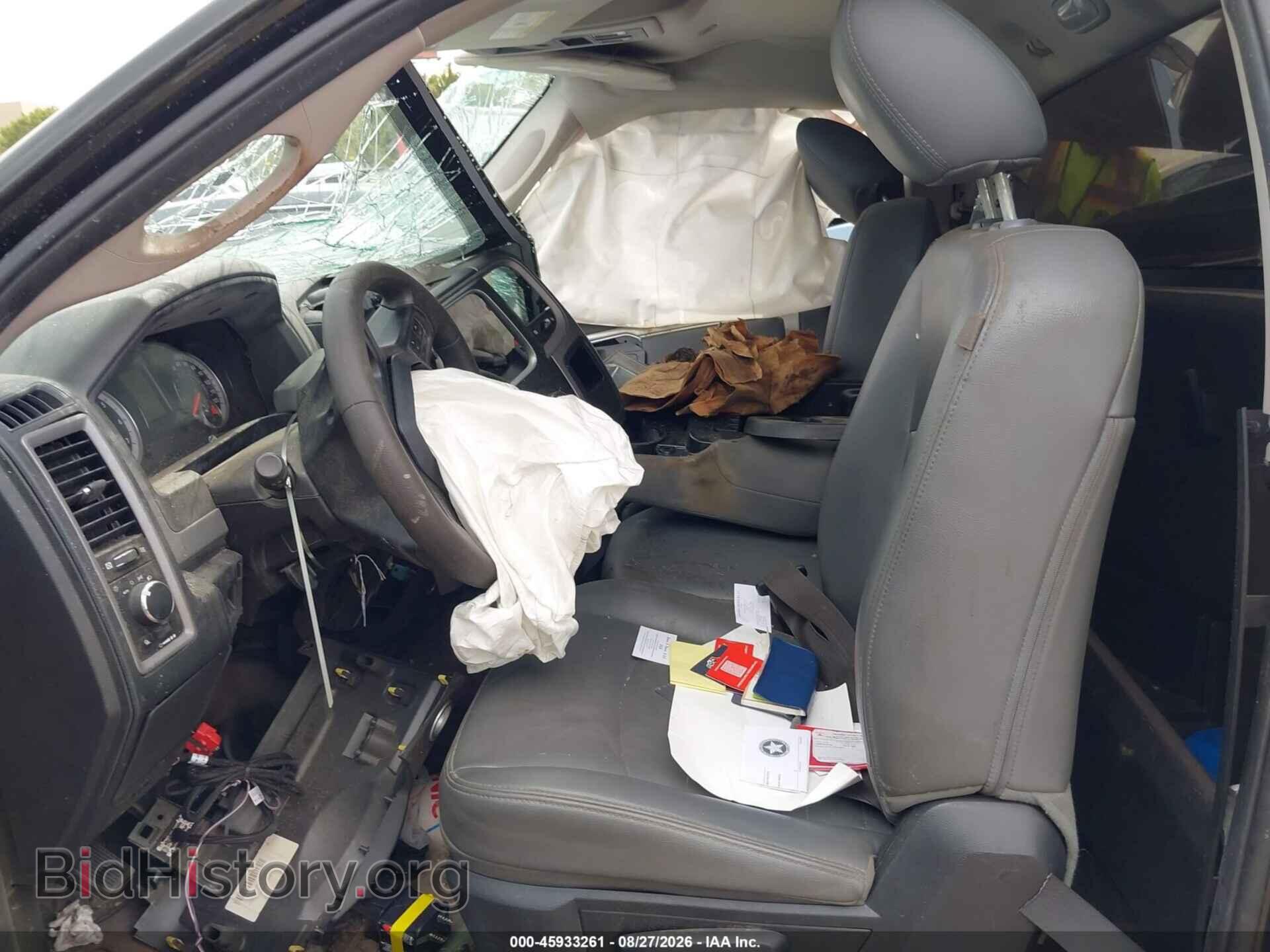 2017 RAM 1500 - VIN: 3C6JR6DT9HG548529 - Фото 5