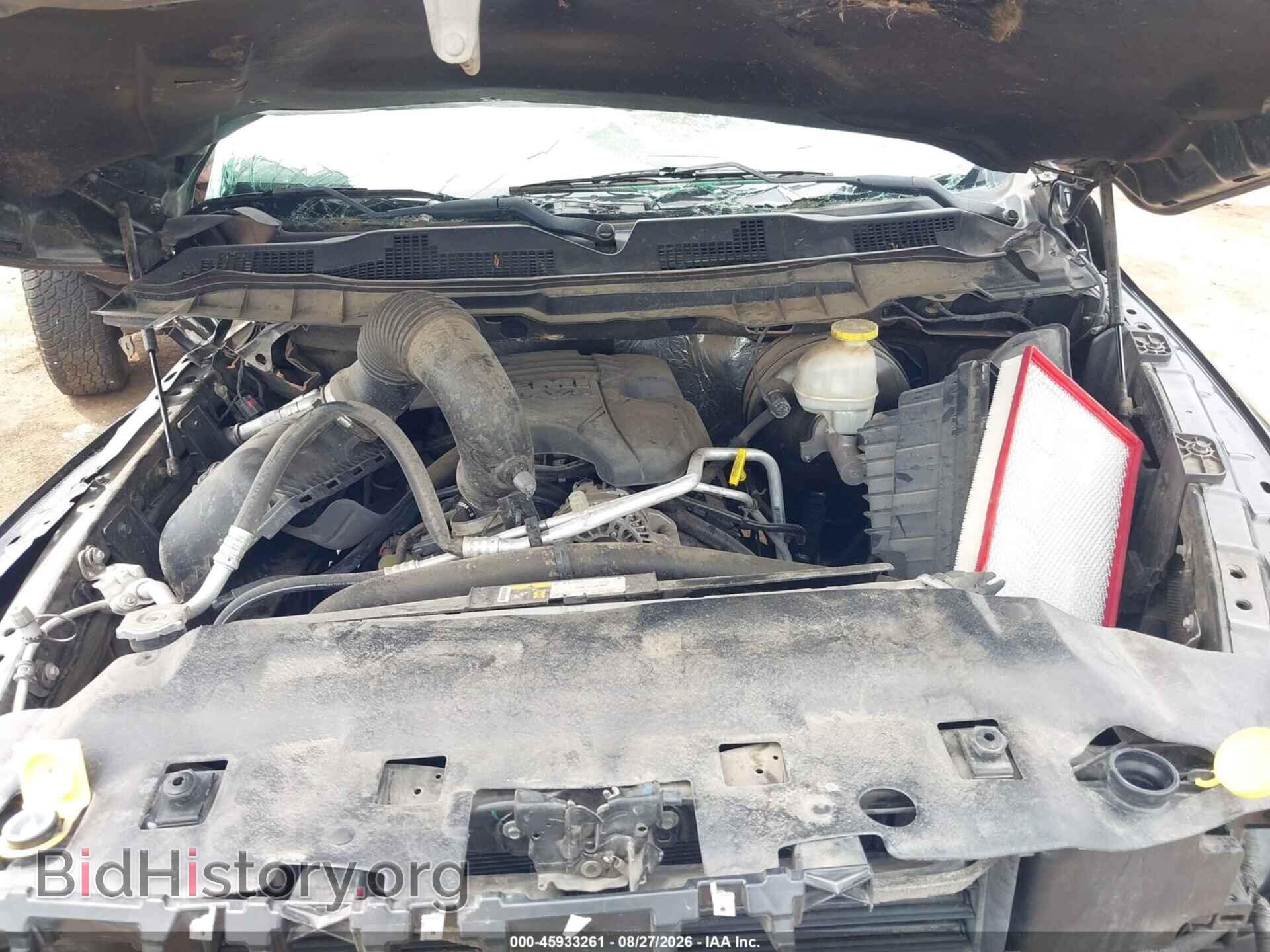 2017 RAM 1500 - VIN: 3C6JR6DT9HG548529 - Фото 10