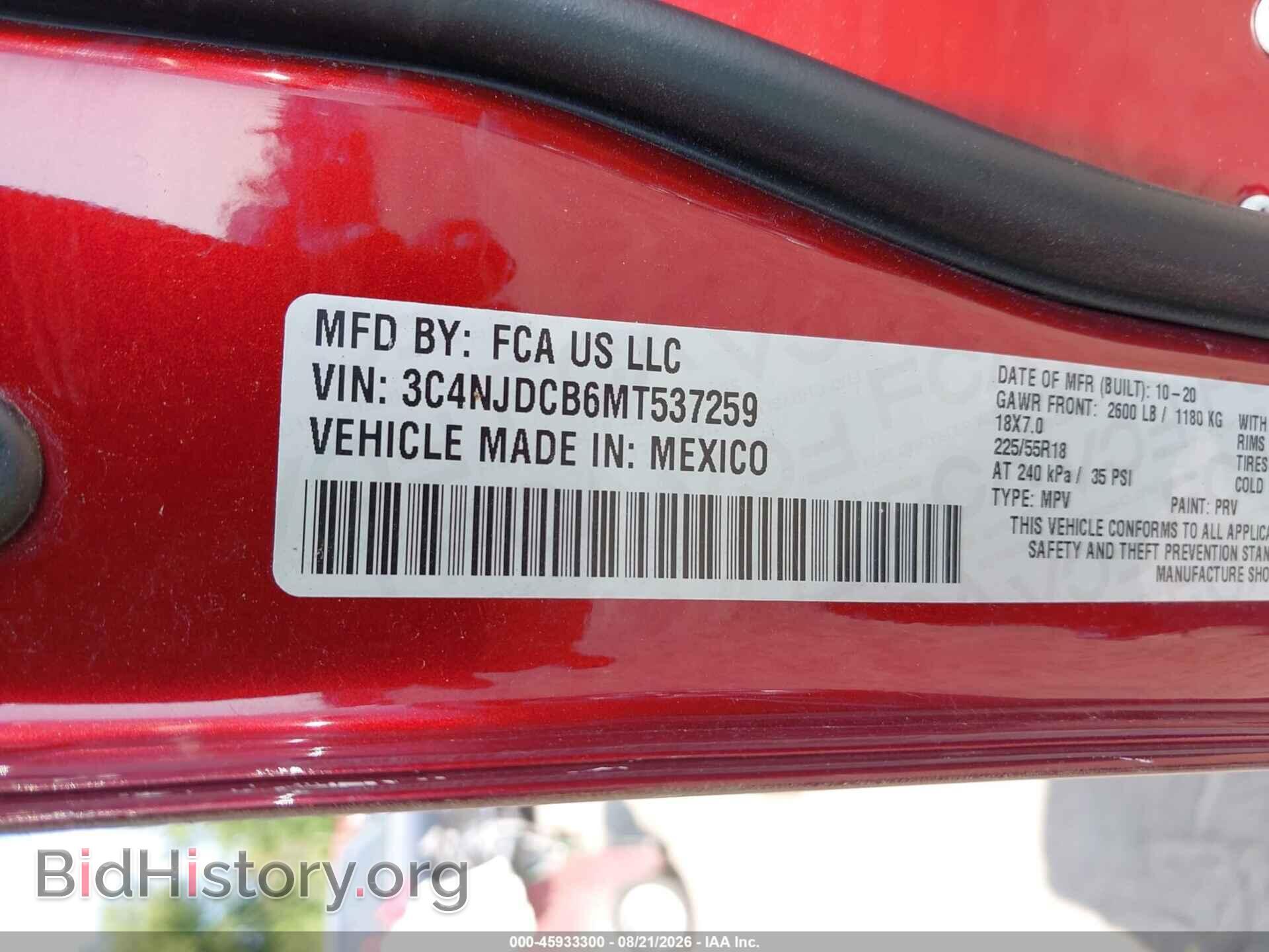 2021 JEEP COMPASS - VIN: 3C4NJDCB6MT537259 - Photo 9