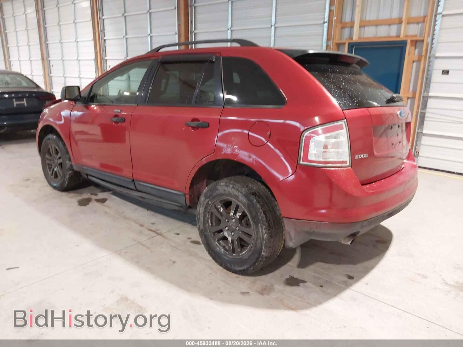 2007 FORD EDGE - VIN: 2FMDK46C87BB09220 - Photo 3
