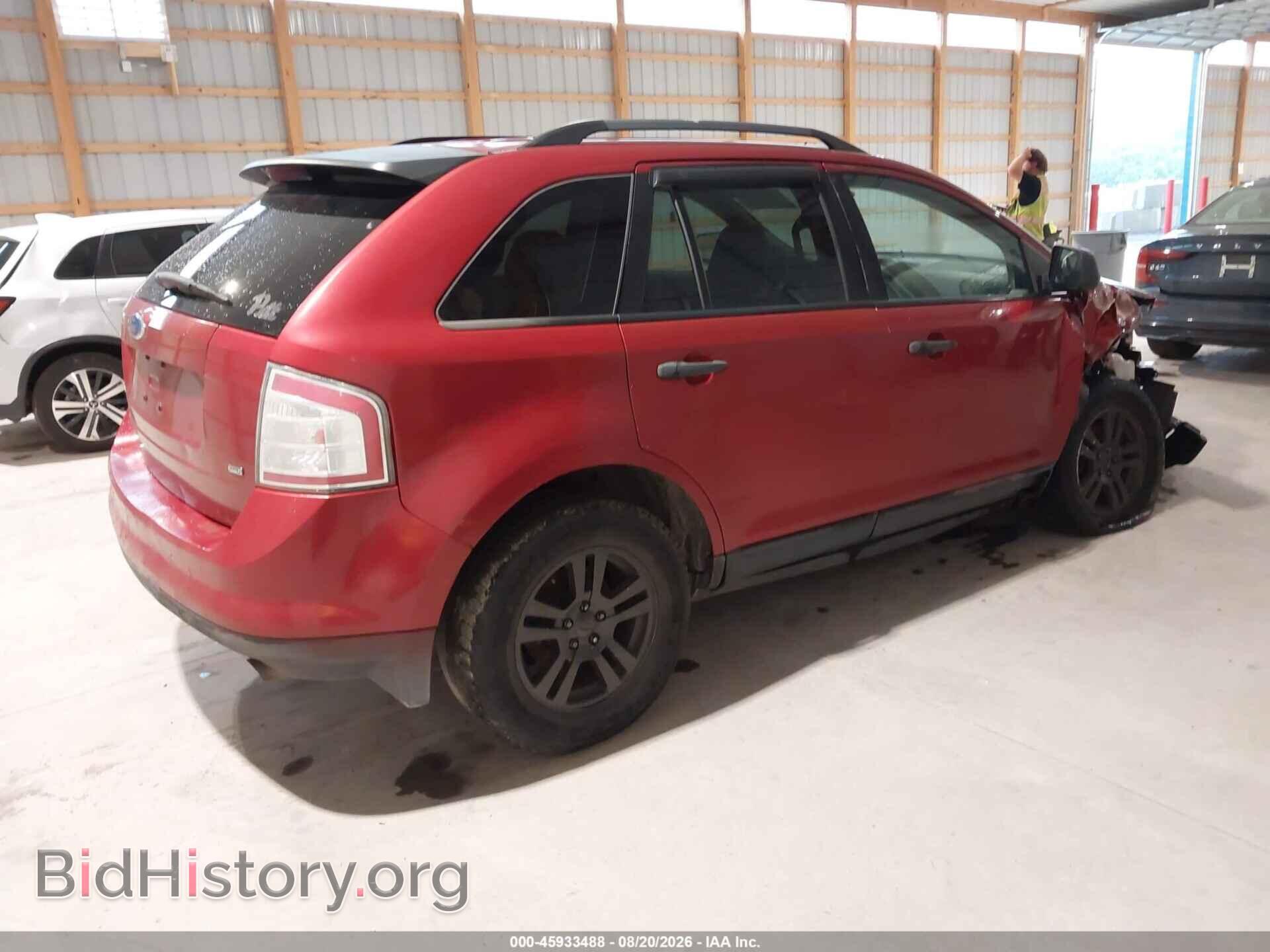 2007 FORD EDGE - VIN: 2FMDK46C87BB09220 - Photo 4