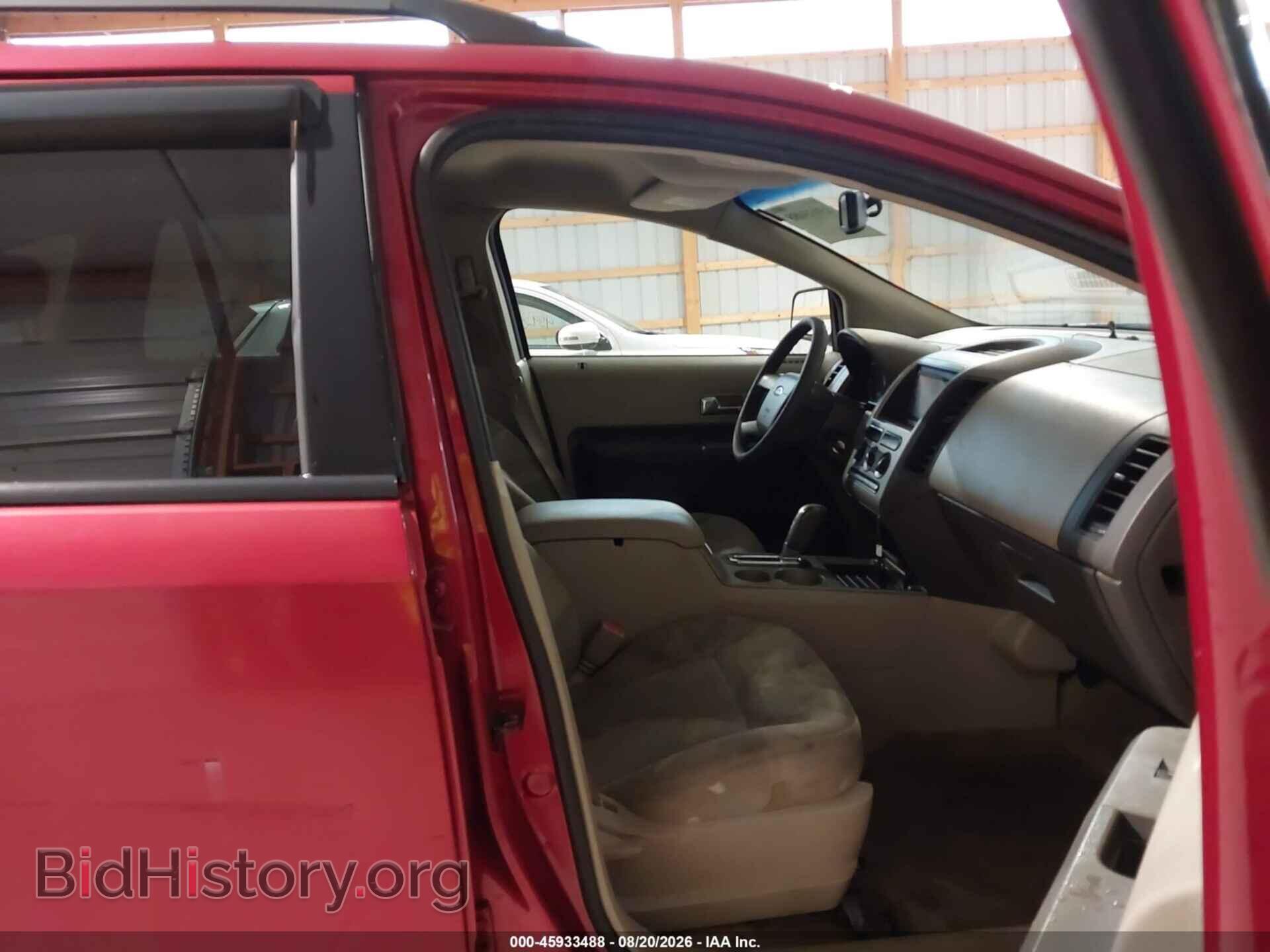 2007 FORD EDGE - VIN: 2FMDK46C87BB09220 - Photo 5