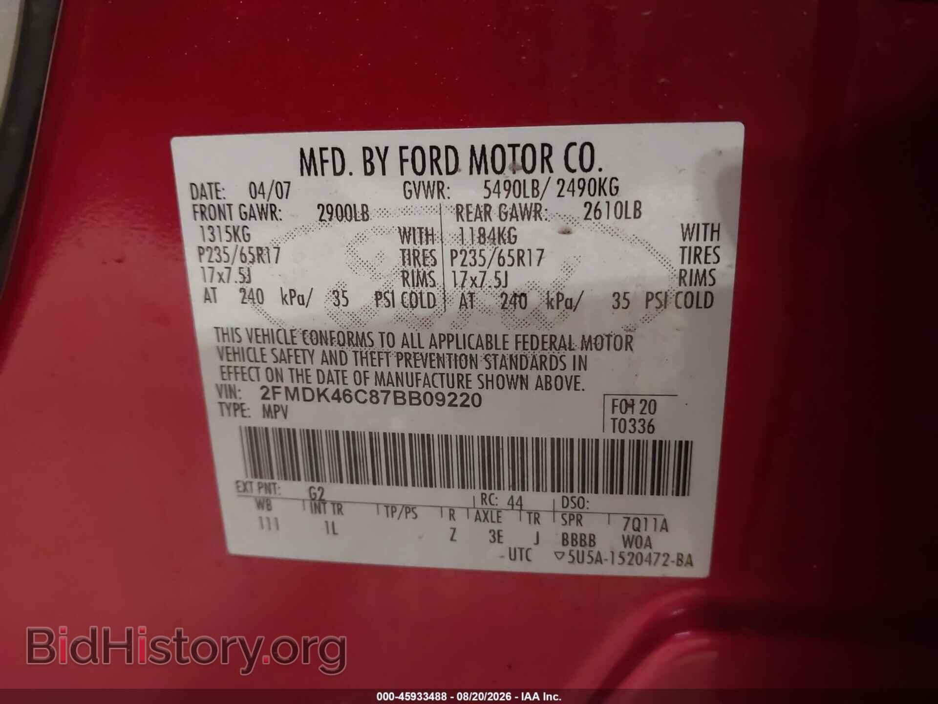 2007 FORD EDGE - VIN: 2FMDK46C87BB09220 - Photo 9