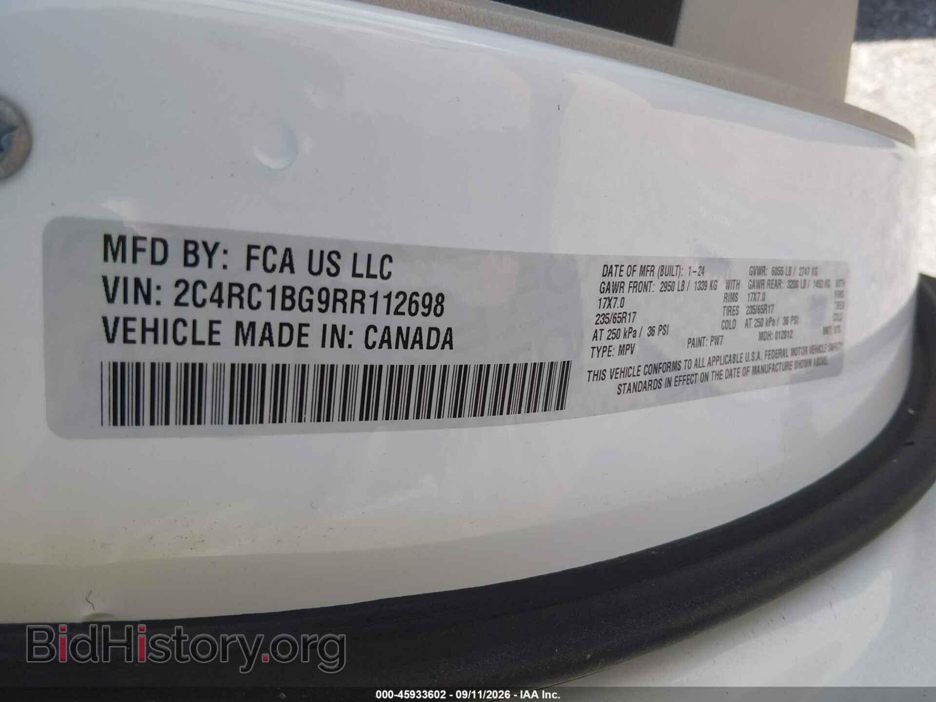 2024 CHRYSLER PACIFICA - VIN: 2C4RC1BG9RR112698 - Фото 9