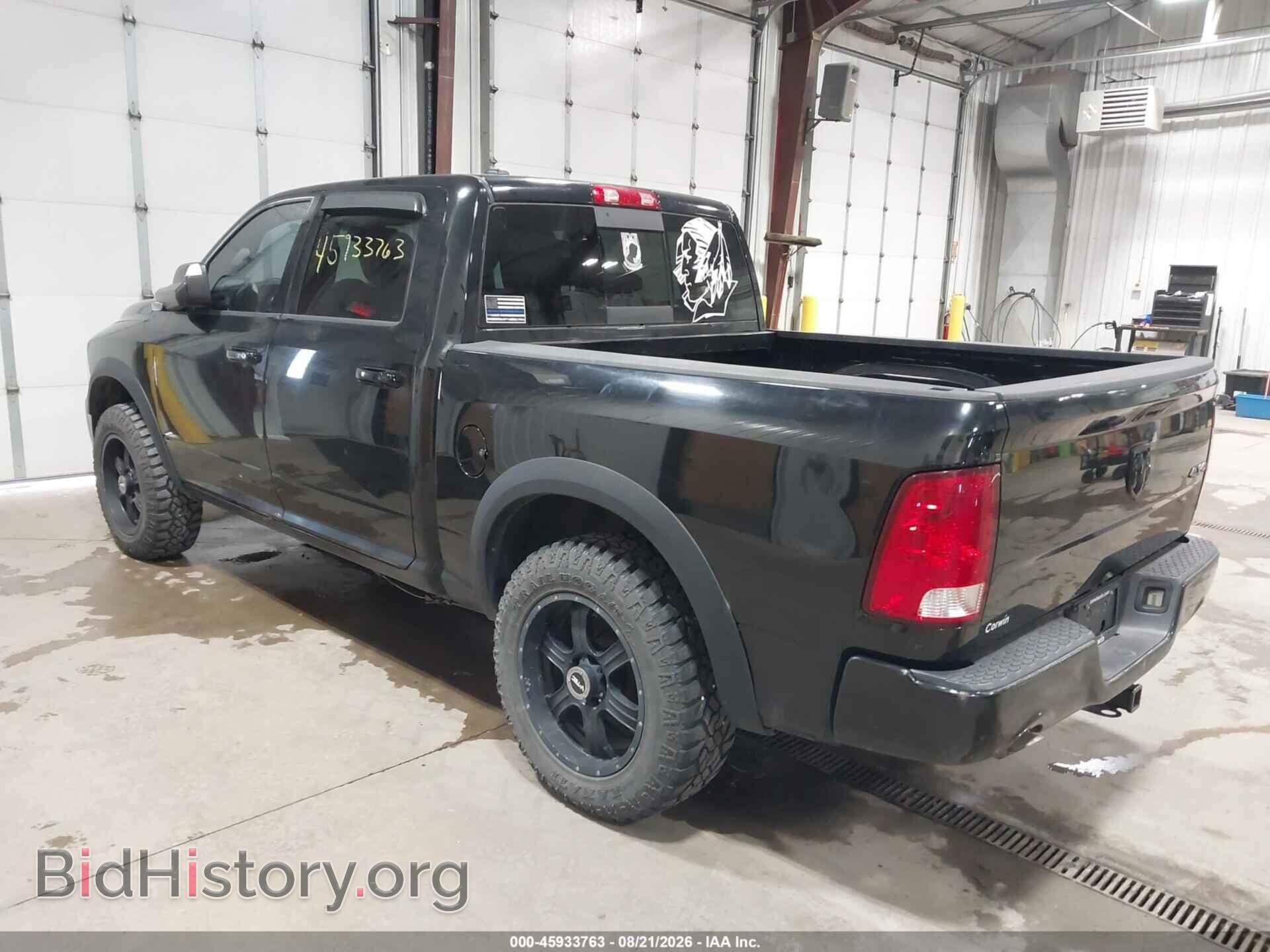 2014 RAM 1500 - VIN: 1C6RR7MT9ES392585 - Фото 3