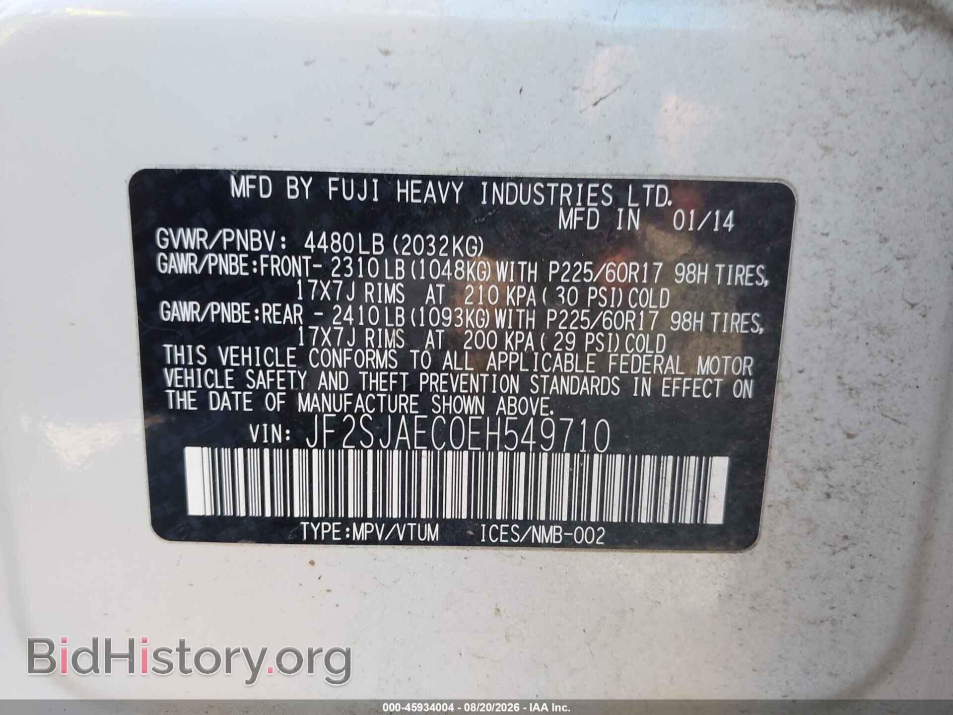 2014 SUBARU FORESTER - VIN: JF2SJAEC0EH549710 - Photo 9