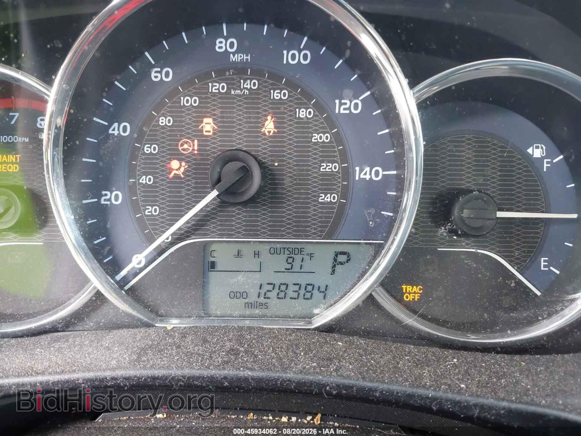 2014 TOYOTA COROLLA - VIN: 2T1BURHE4EC003191 - Photo 7