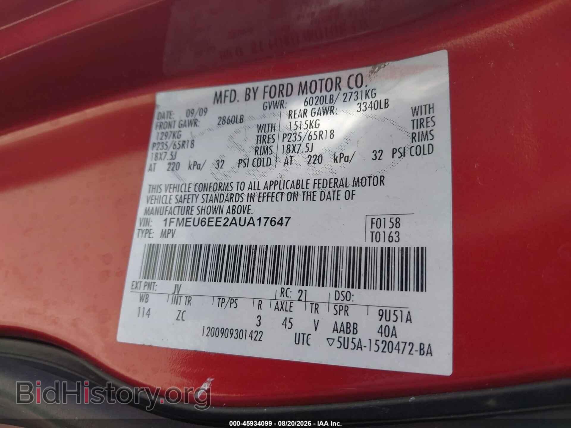 2010 FORD EXPLORER - VIN: 1FMEU6EE2AUA17647 - Фото 9