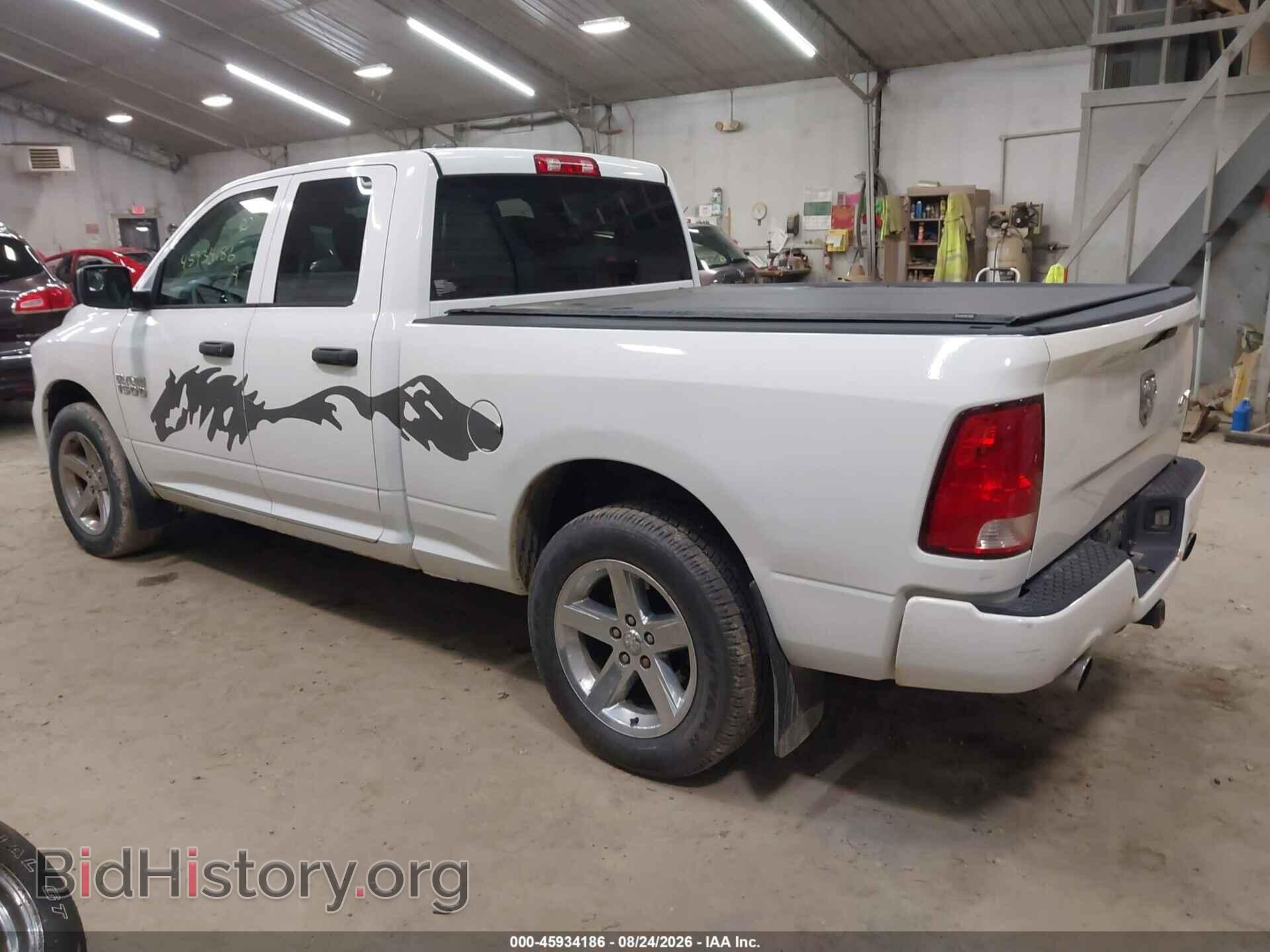 2013 RAM 1500 - VIN: 1C6RR7FTXDS671023 - Photo 3
