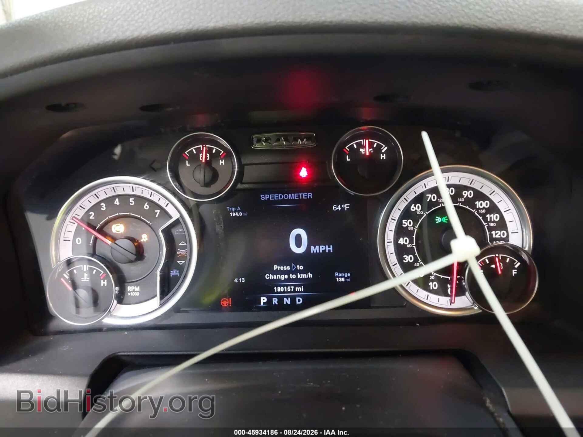 2013 RAM 1500 - VIN: 1C6RR7FTXDS671023 - Photo 7