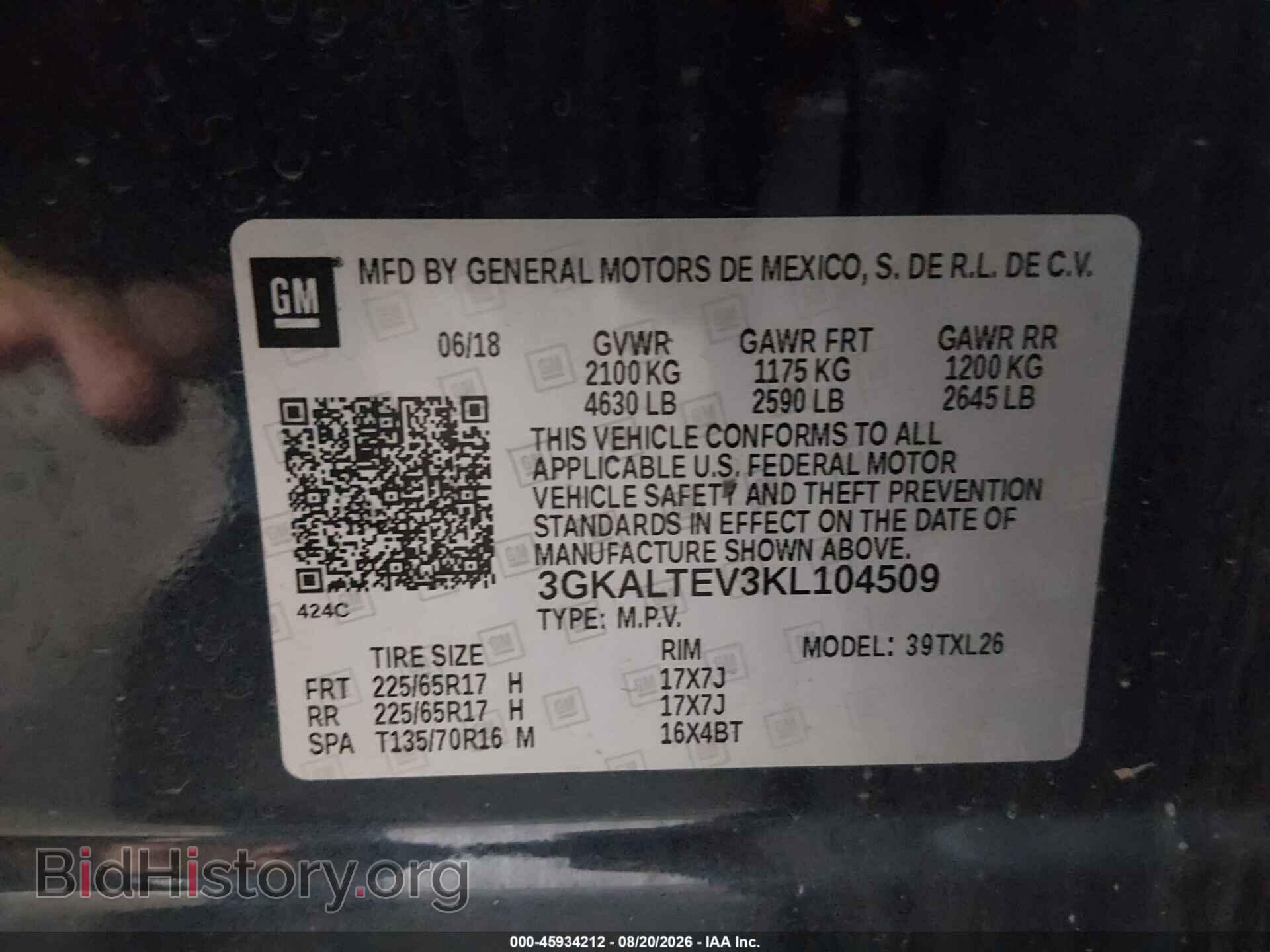 2019 GMC TERRAIN - VIN: 3GKALTEV3KL104509 - Photo 9