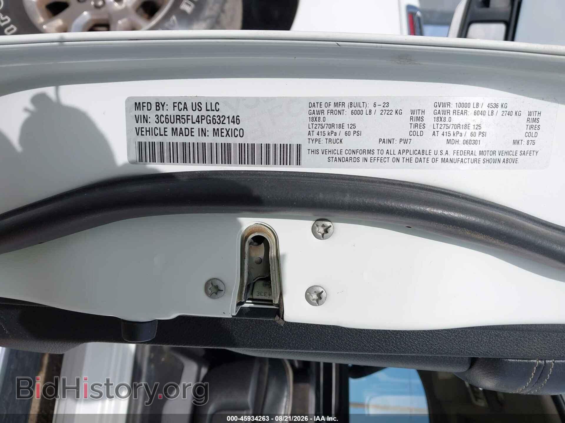 2023 RAM 2500 - VIN: 3C6UR5FL4PG632146 - Фото 9