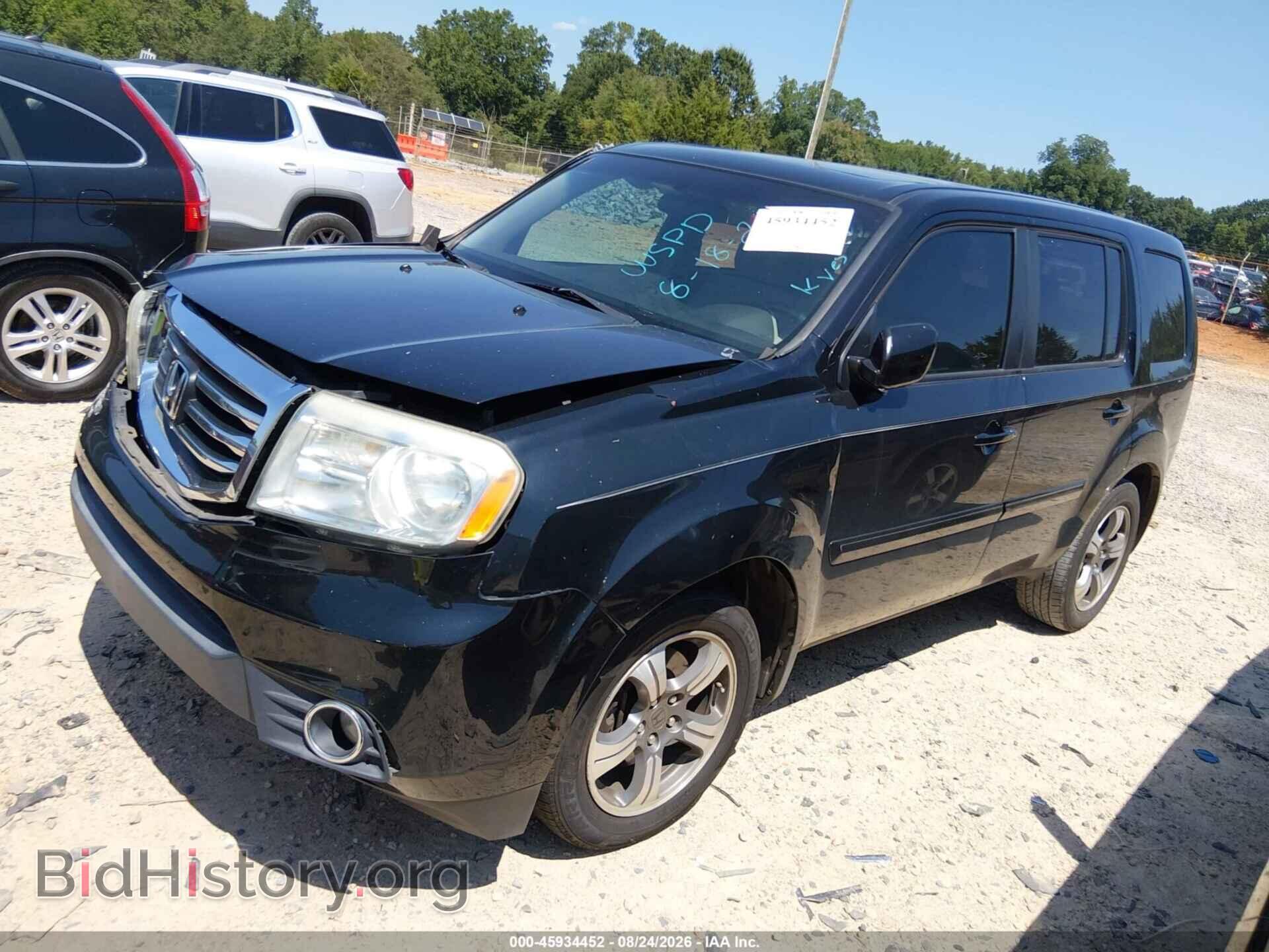 2015 HONDA PILOT - VIN: 5FNYF3H36FB027649 - Photo 2