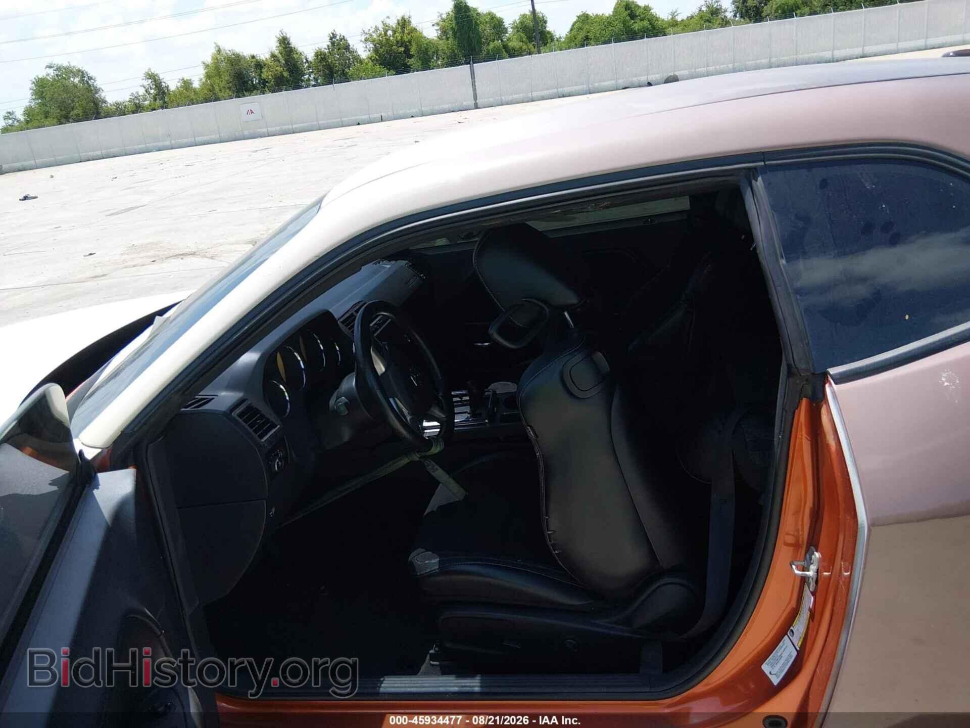 2011 DODGE CHALLENGER - VIN: 2B3CJ5DTXBH597122 - Photo 8
