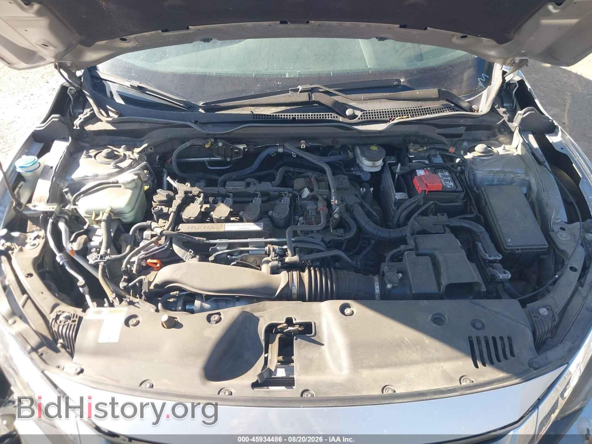 2017 HONDA CIVIC - VIN: 19XFC1F7XHE029570 - Фото 10