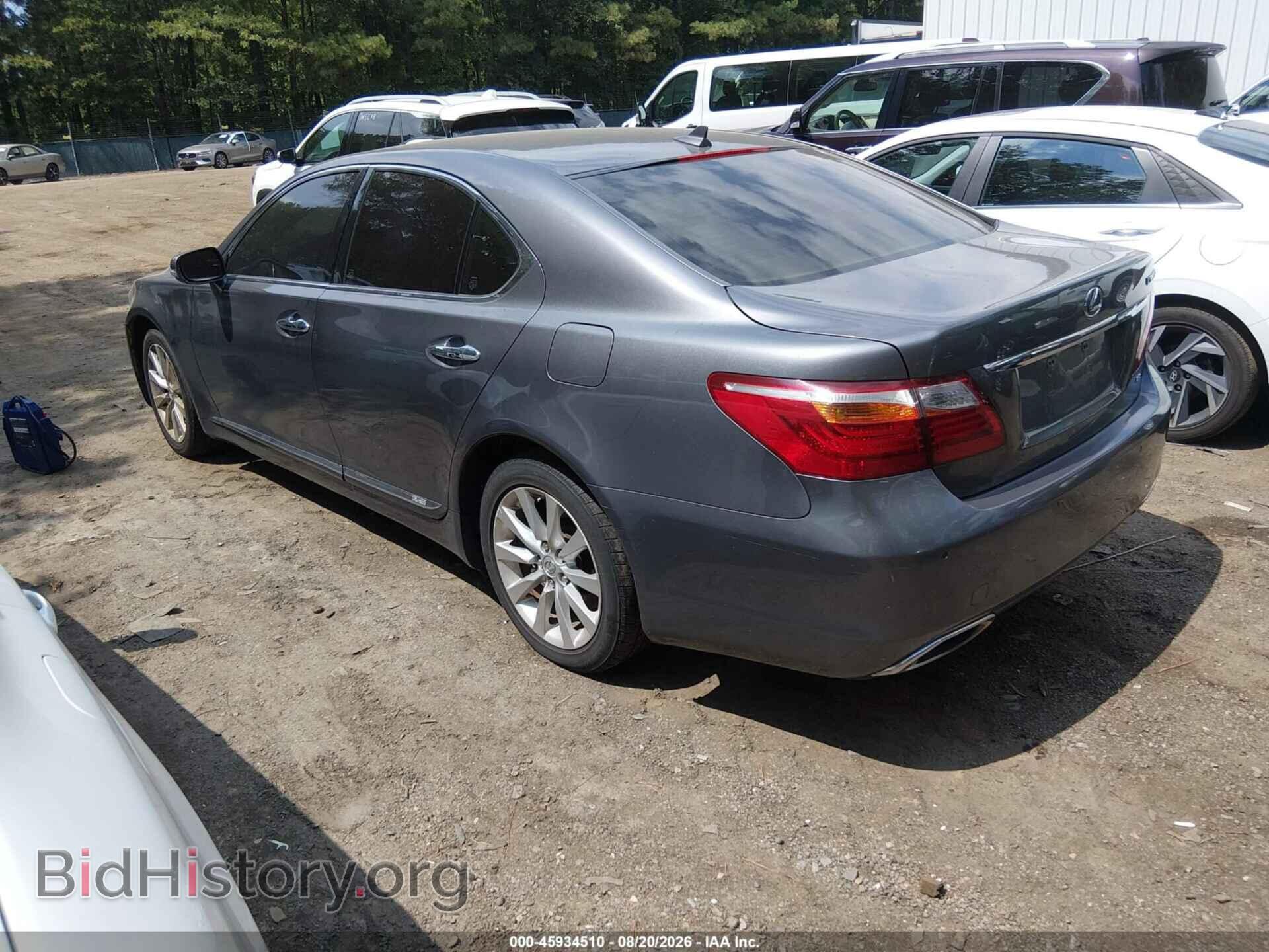 2012 LEXUS LS 460 - VIN: JTHCL5EF6C5014554 - Photo 3