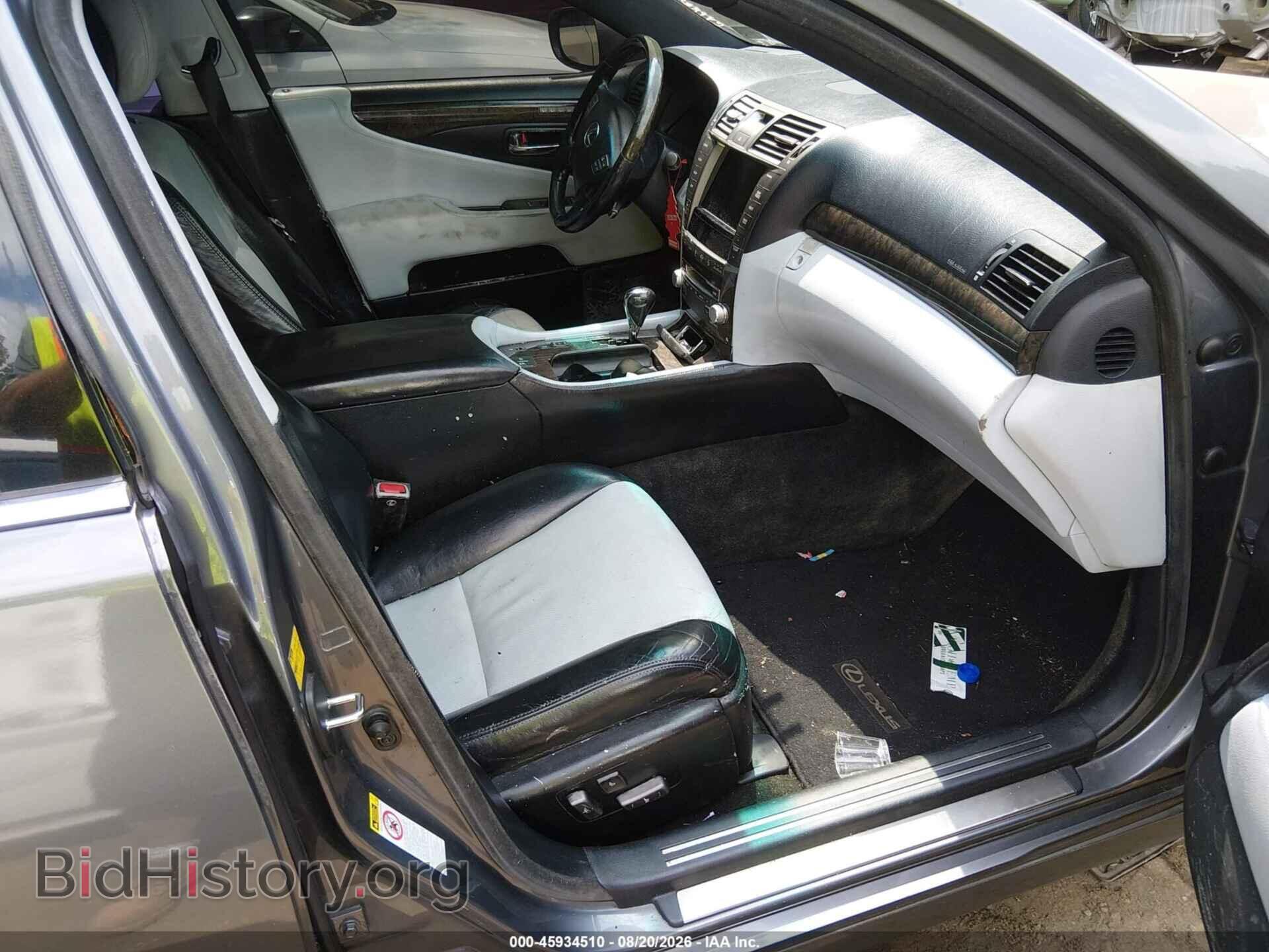 2012 LEXUS LS 460 - VIN: JTHCL5EF6C5014554 - Photo 5
