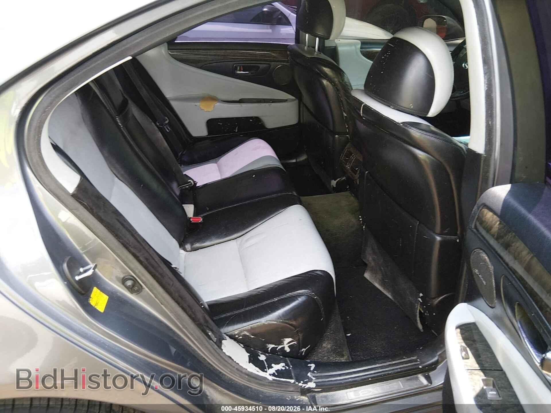 2012 LEXUS LS 460 - VIN: JTHCL5EF6C5014554 - Photo 8
