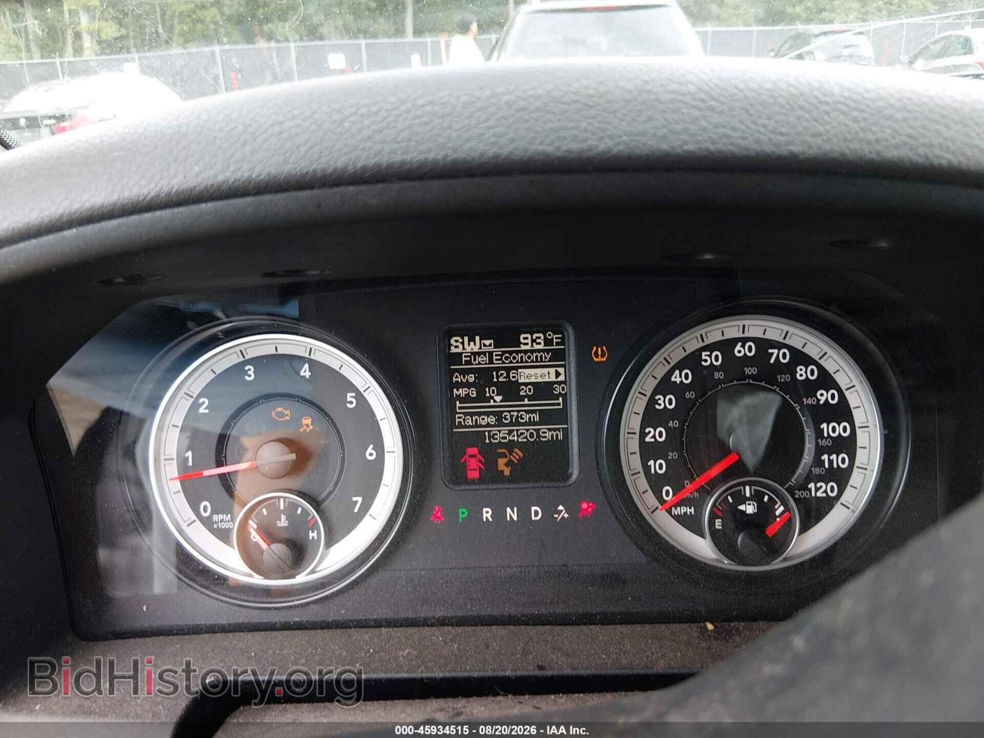 2015 RAM 2500 - VIN: 3C6TR4DTXFG627184 - Photo 7