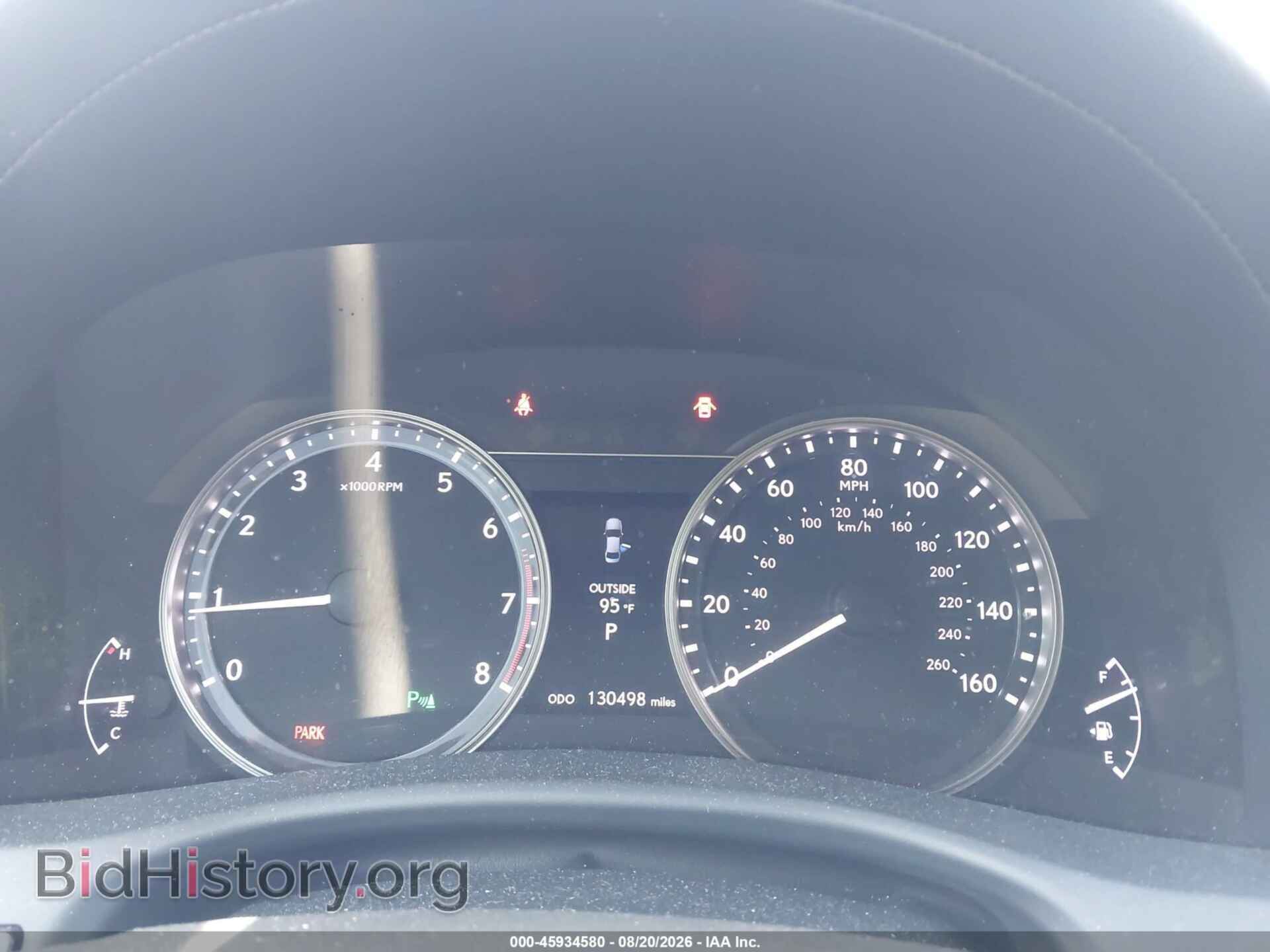 2015 LEXUS GS 350 - VIN: JTHCE1BL2FA009750 - Photo 7