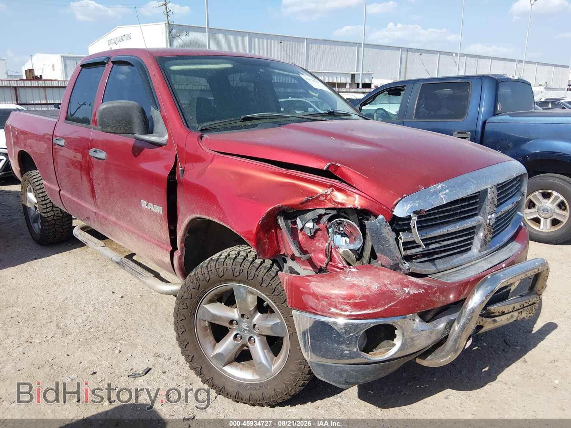 Photo 1D7HU18N98S616993 - DODGE RAM 1500 2008