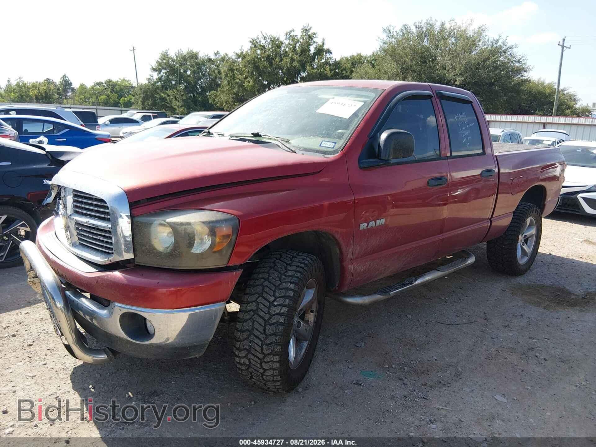 2008 DODGE RAM 1500 - VIN: 1D7HU18N98S616993 - Фото 2