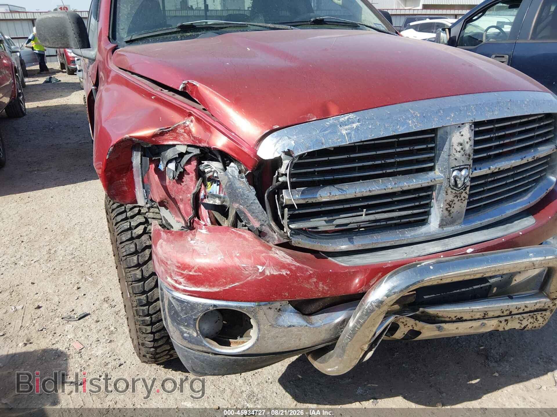 2008 DODGE RAM 1500 - VIN: 1D7HU18N98S616993 - Фото 6