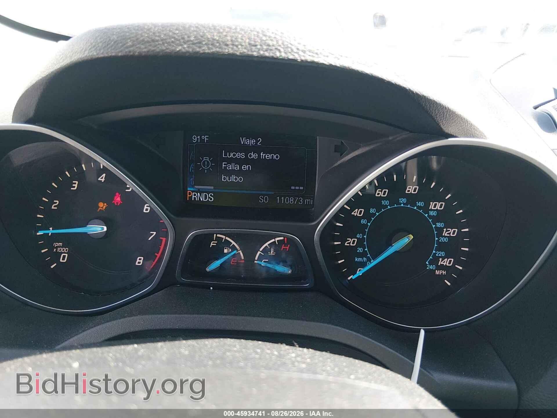 2015 FORD ESCAPE - VIN: 1FMCU9JX4FUB33956 - Фото 7
